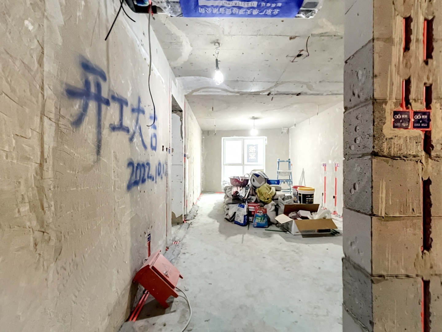 VR预览图