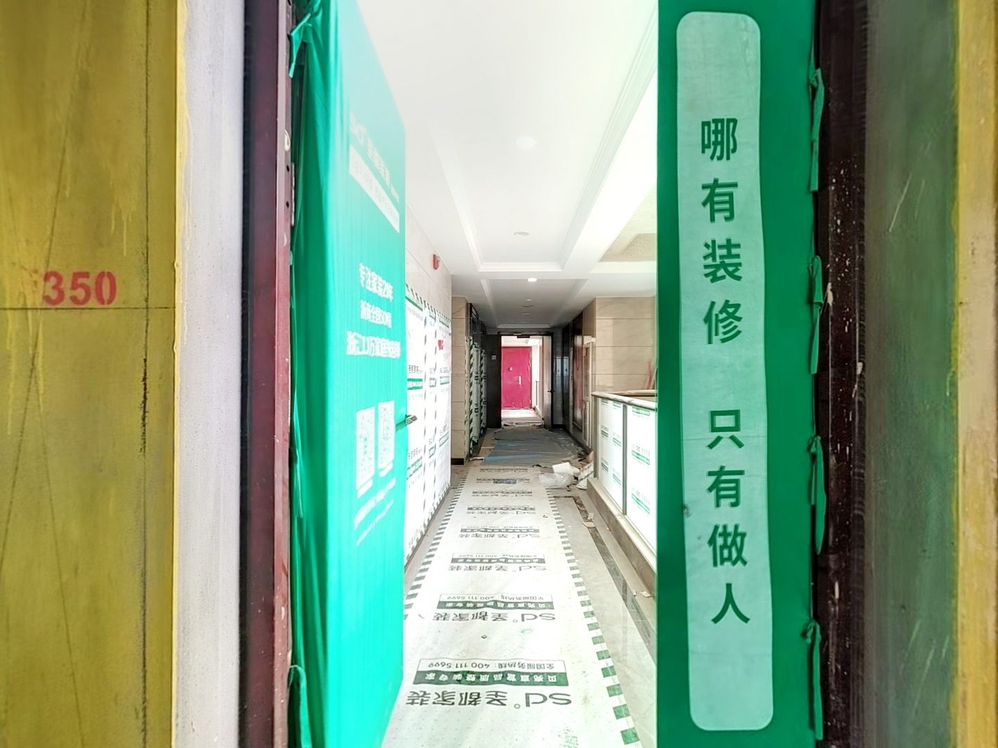 VR预览图
