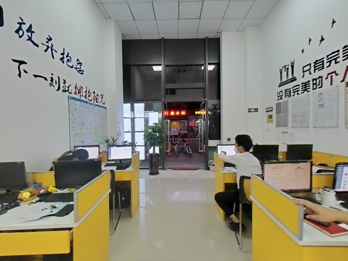 VR预览图