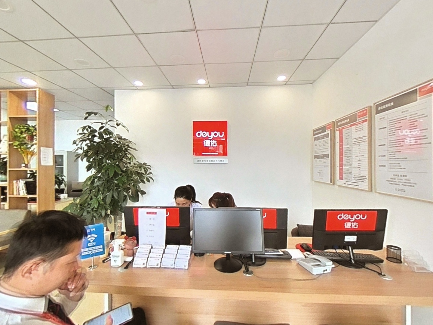 VR预览图