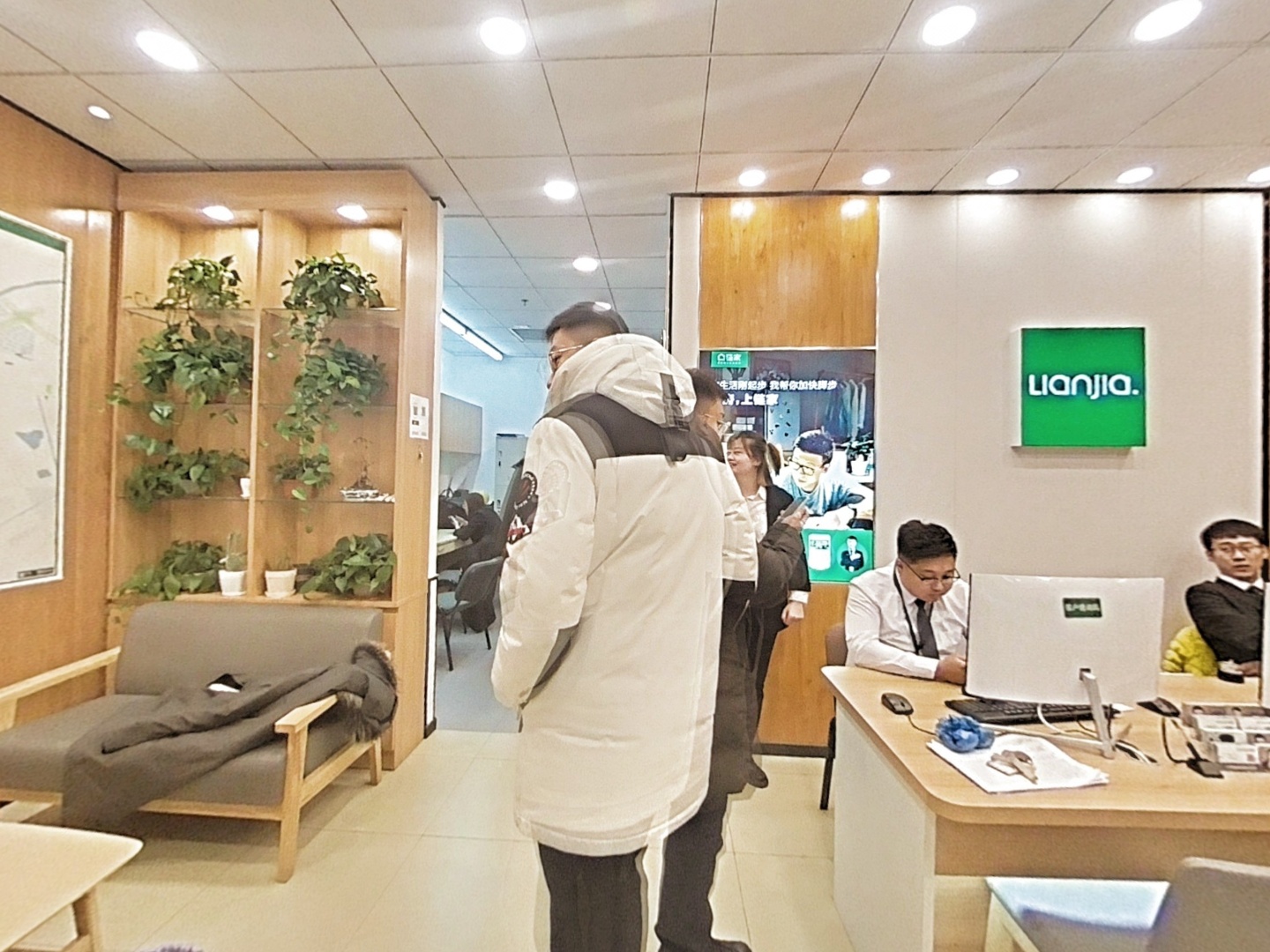 VR预览图