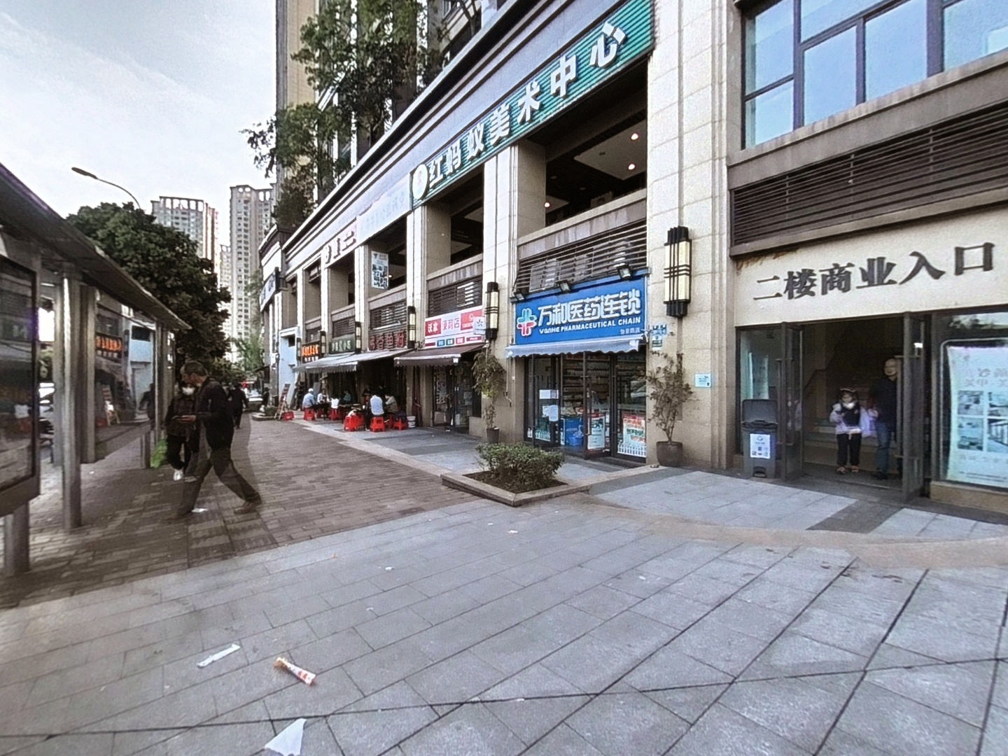VR预览图