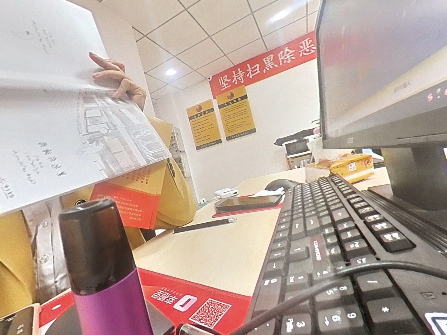 VR预览图