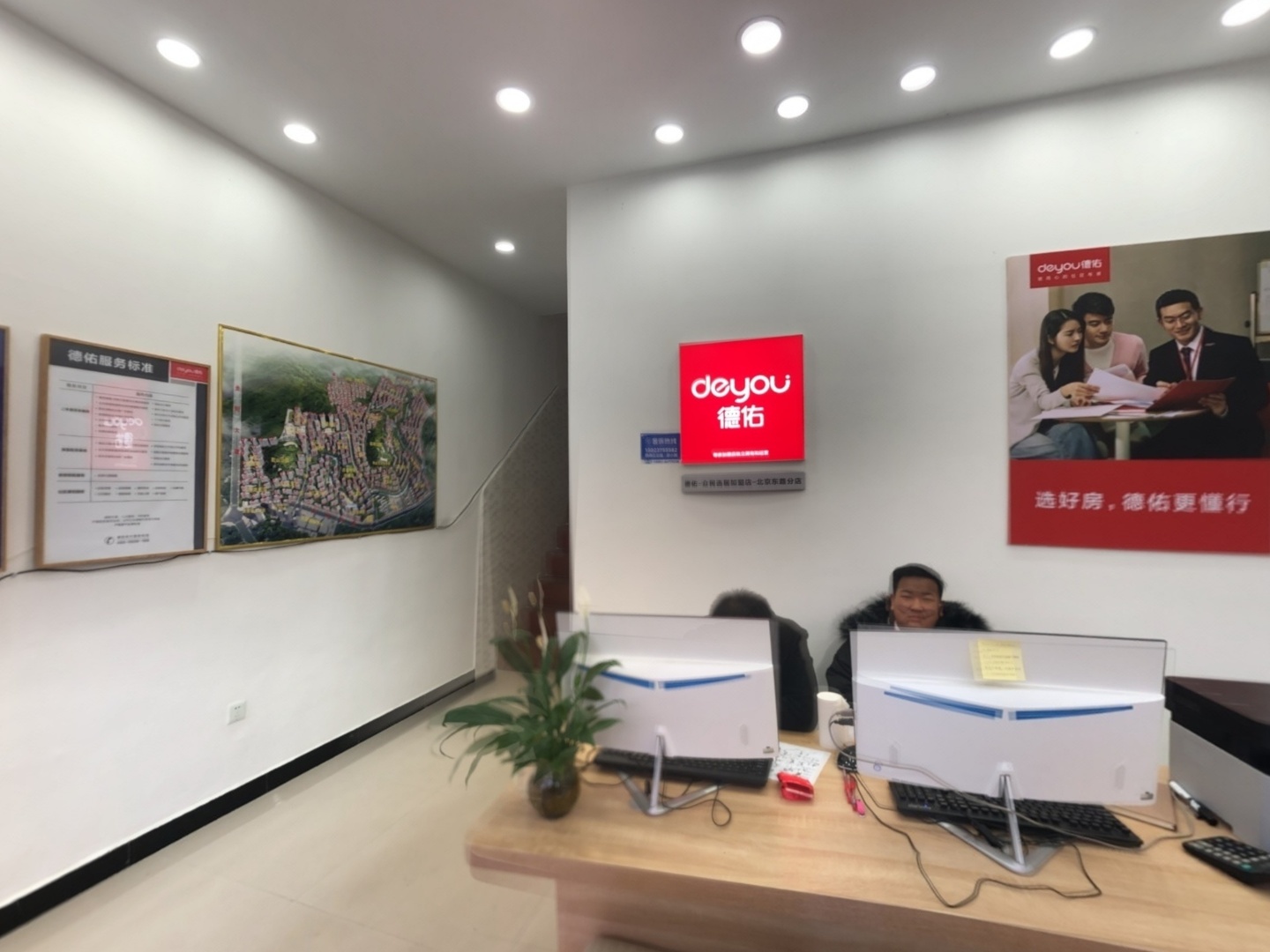 VR预览图