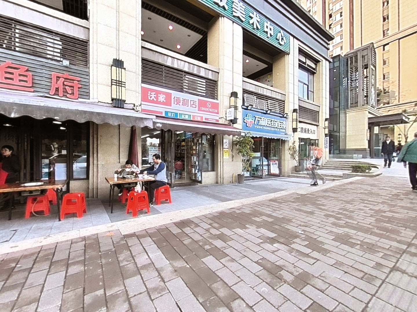 VR预览图