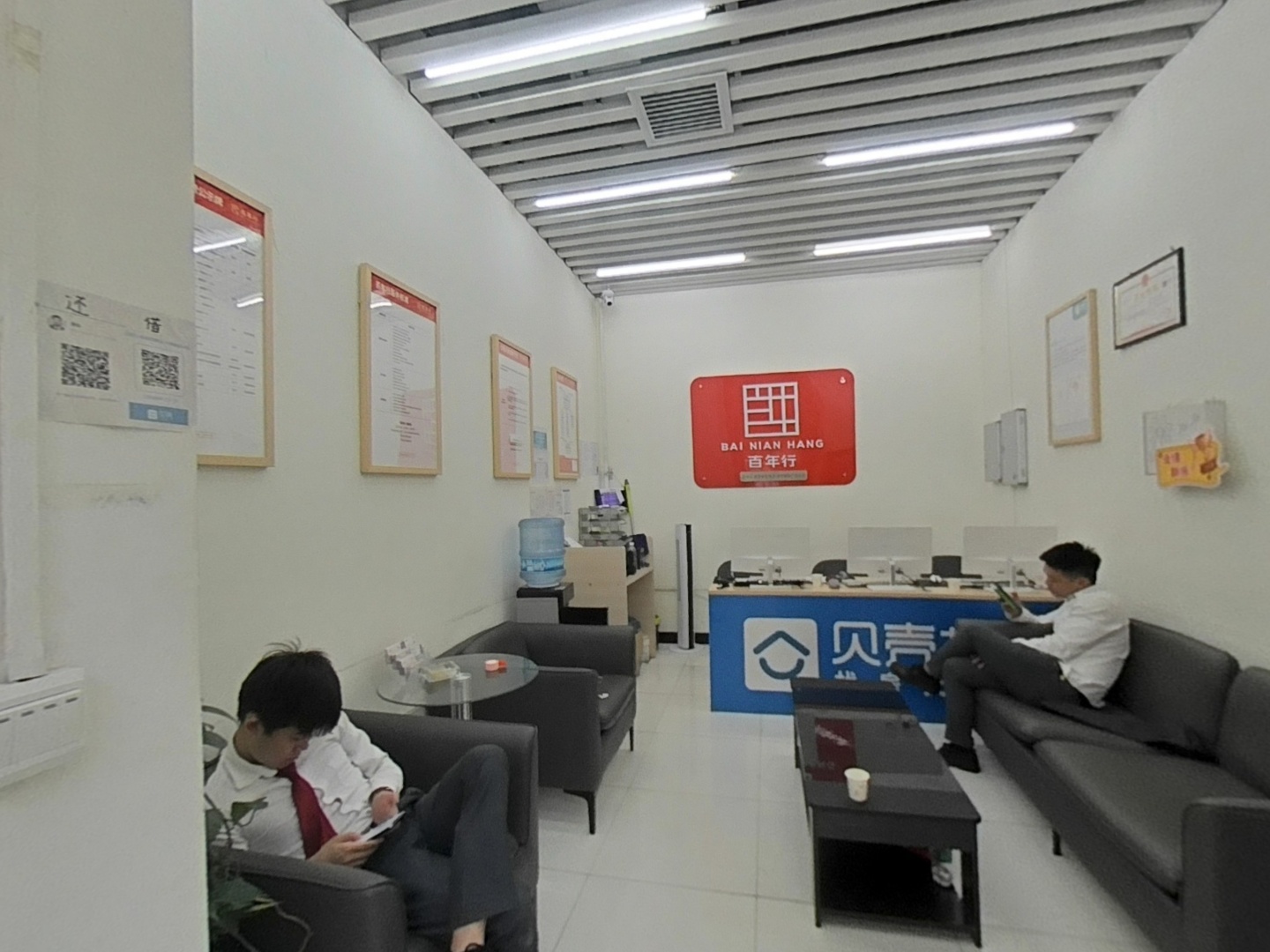 VR预览图