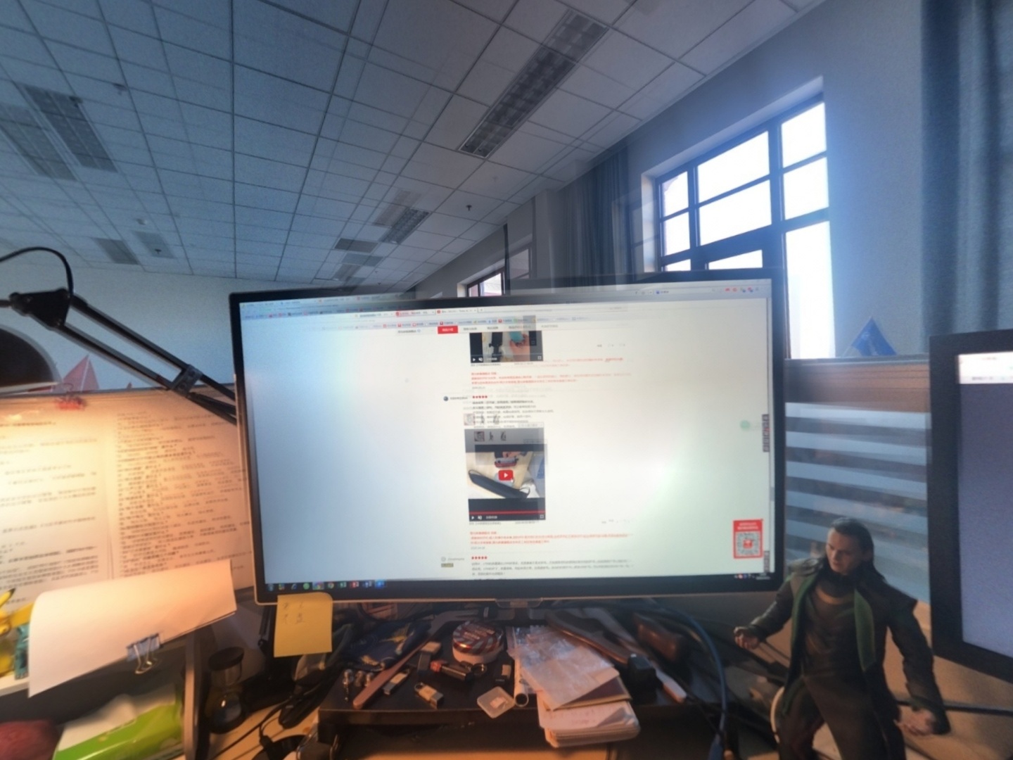 VR预览图