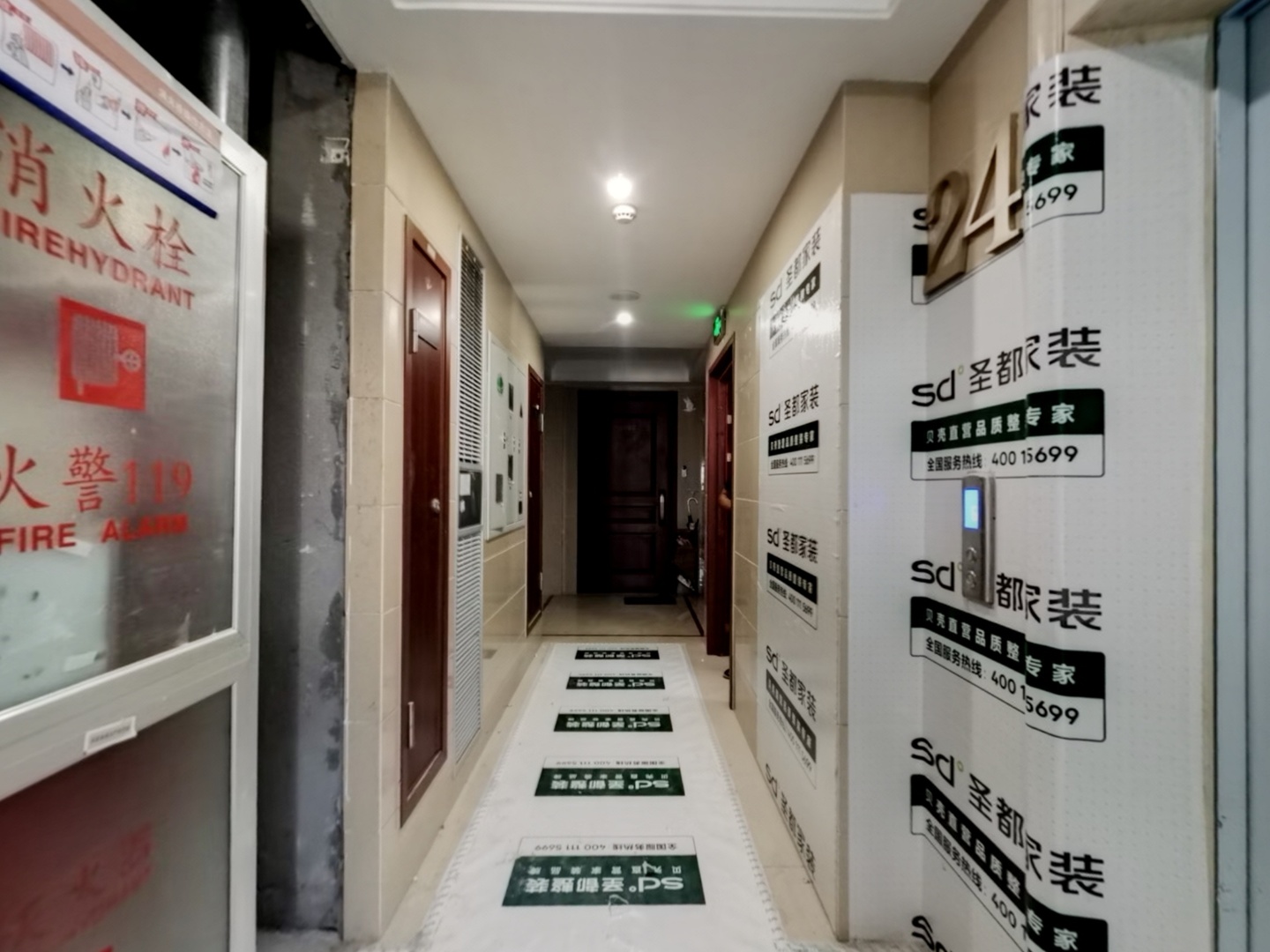 VR预览图