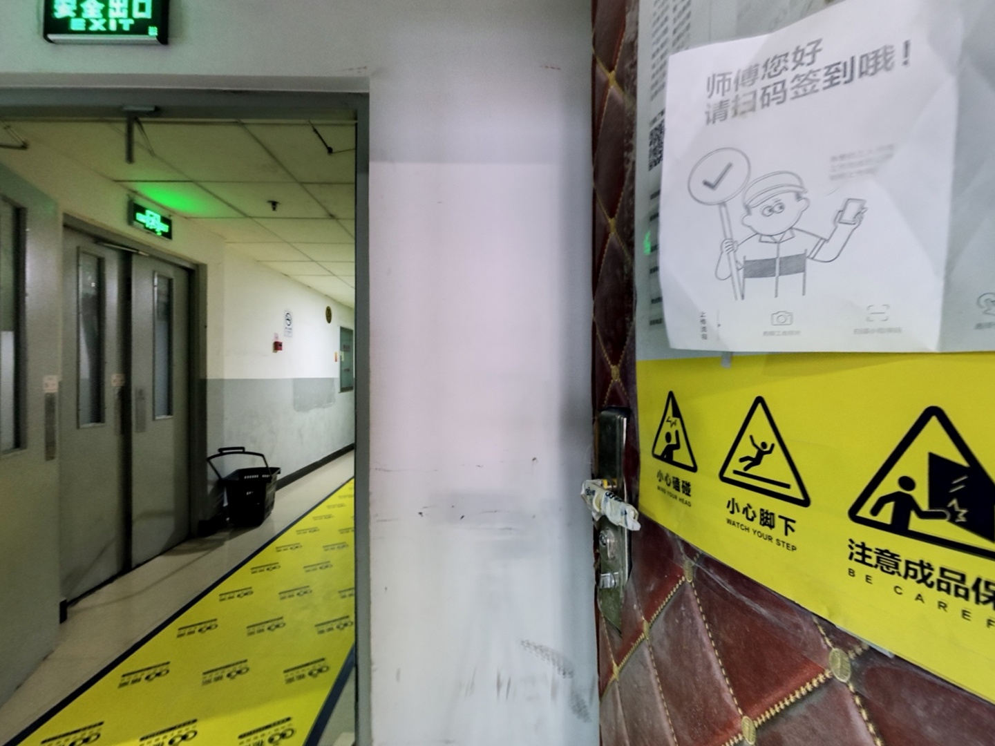 VR预览图