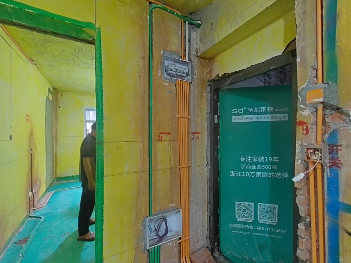 VR预览图