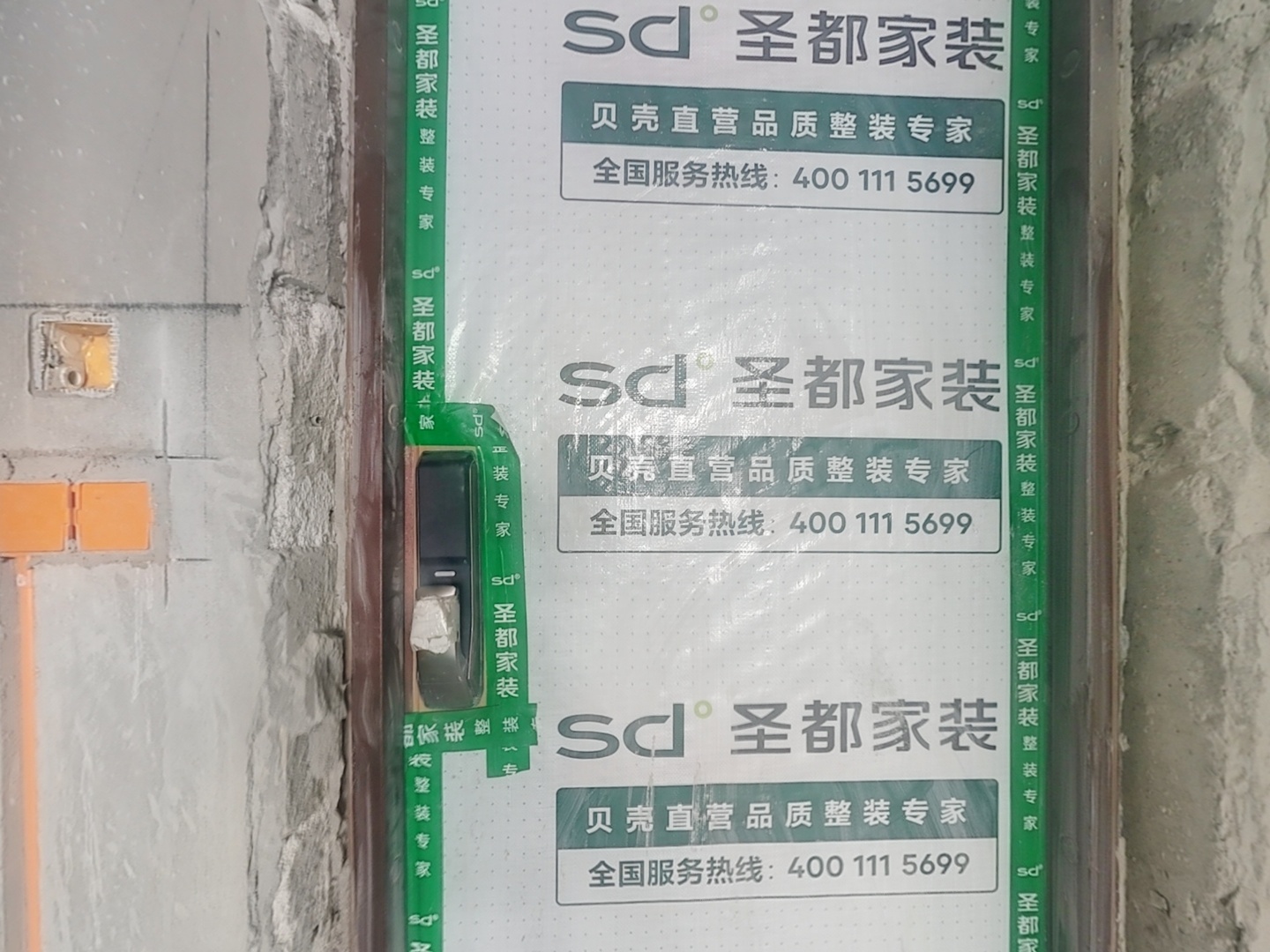 VR预览图