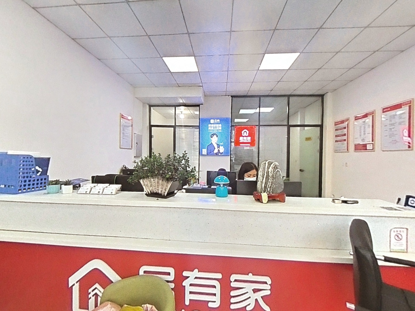 VR预览图