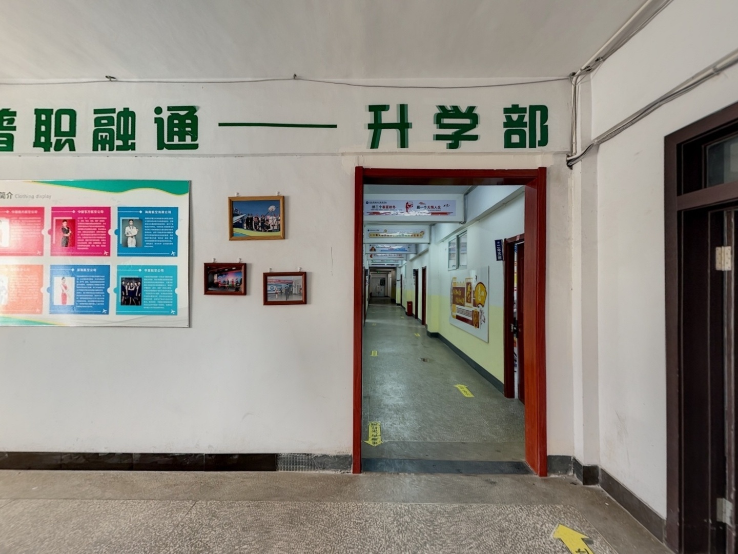 VR预览图