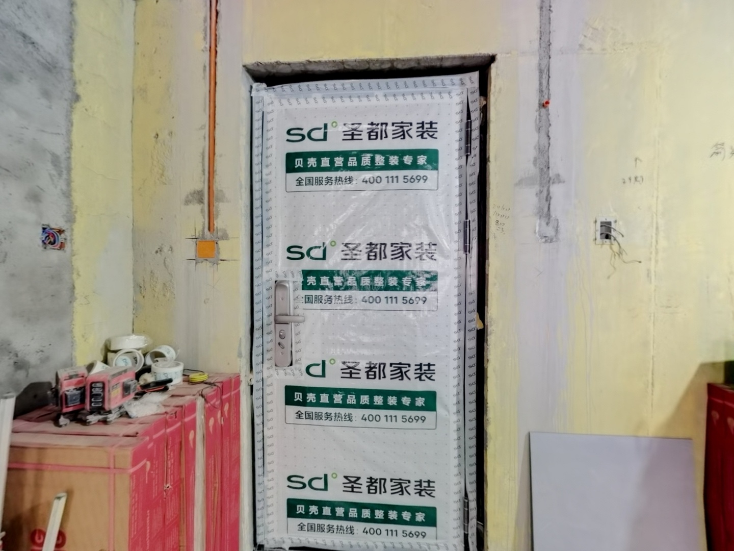 VR预览图