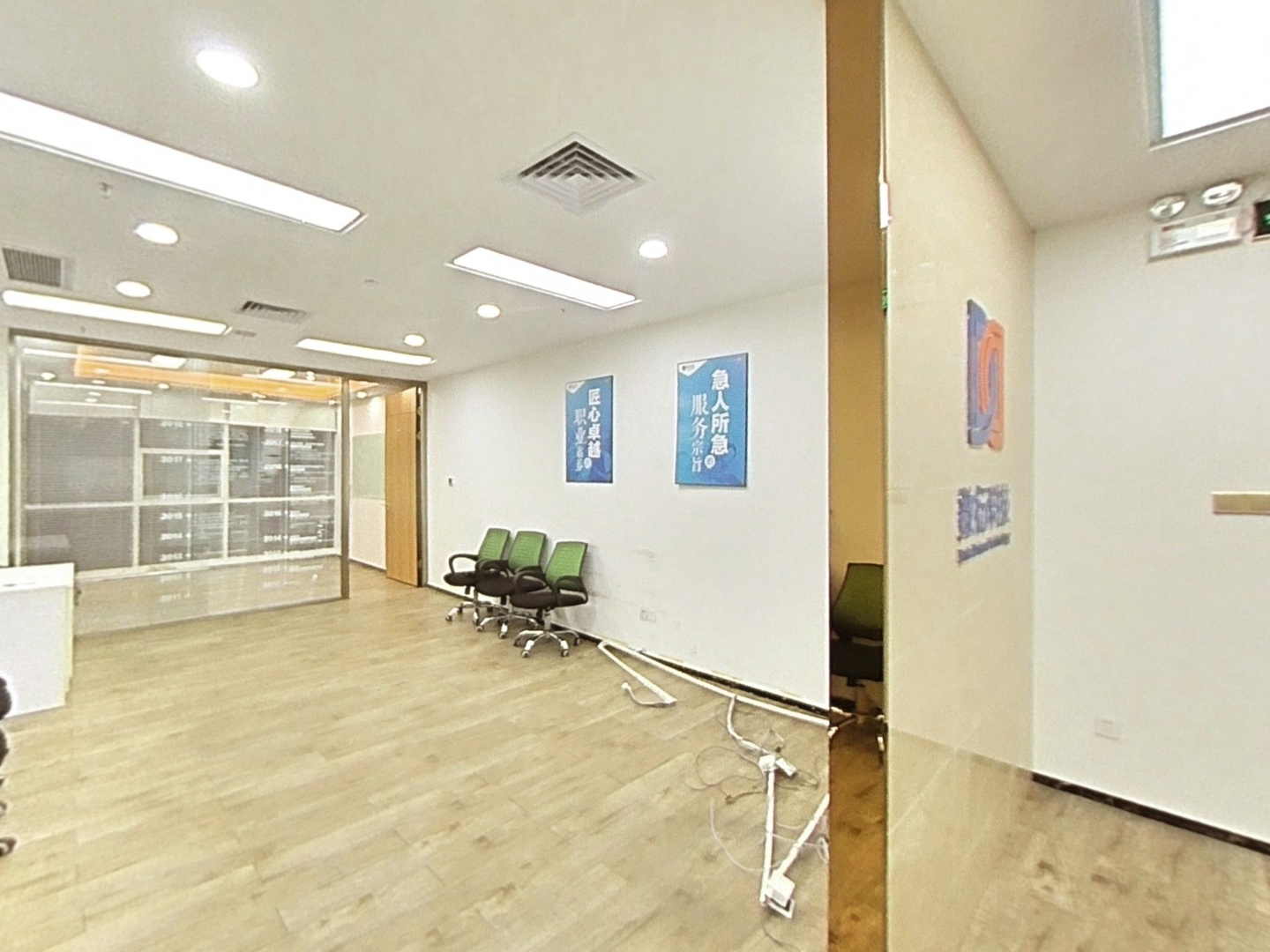 VR预览图