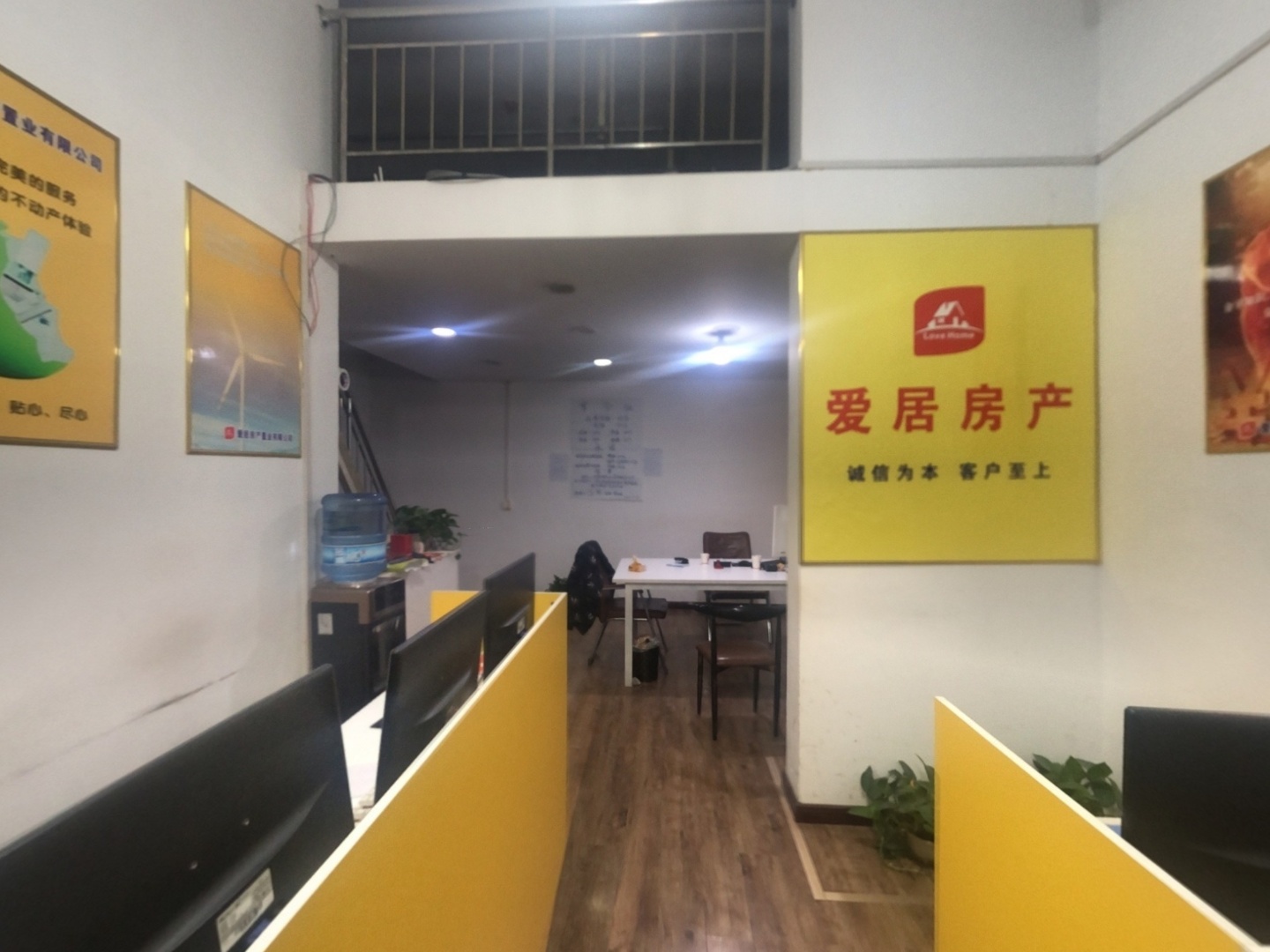 VR预览图