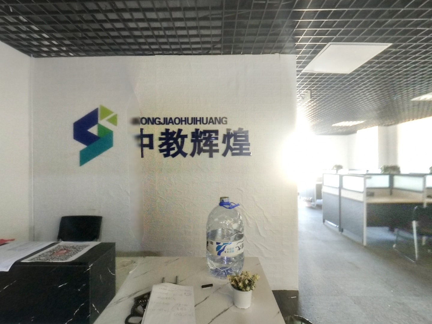 VR预览图