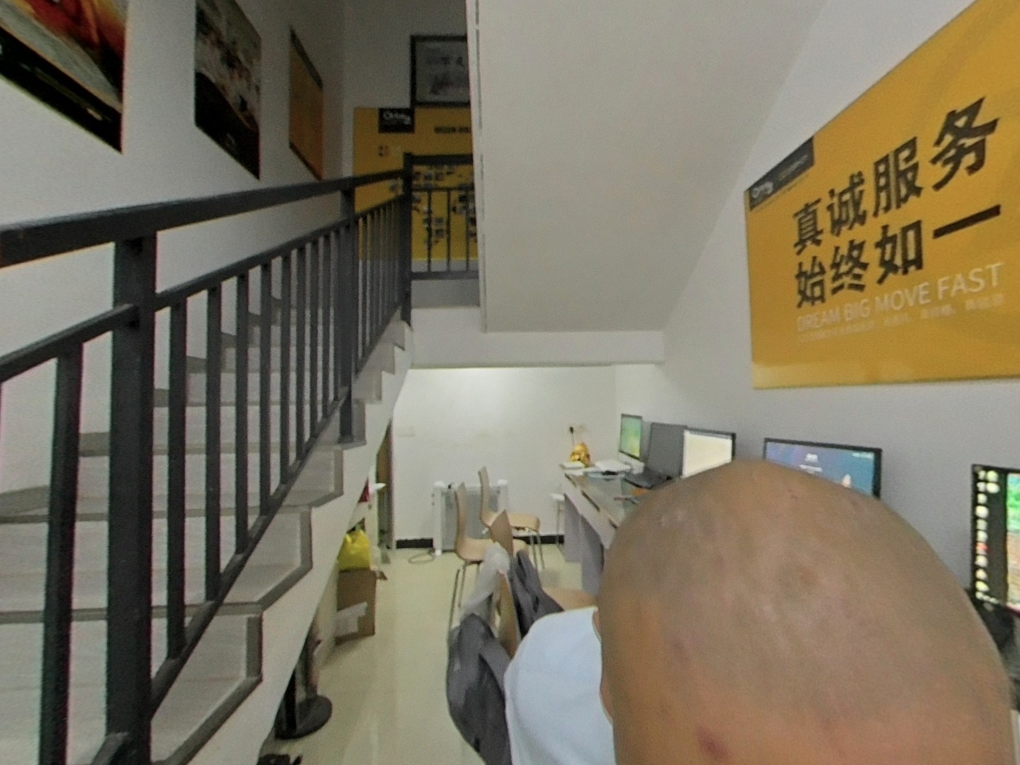 VR预览图