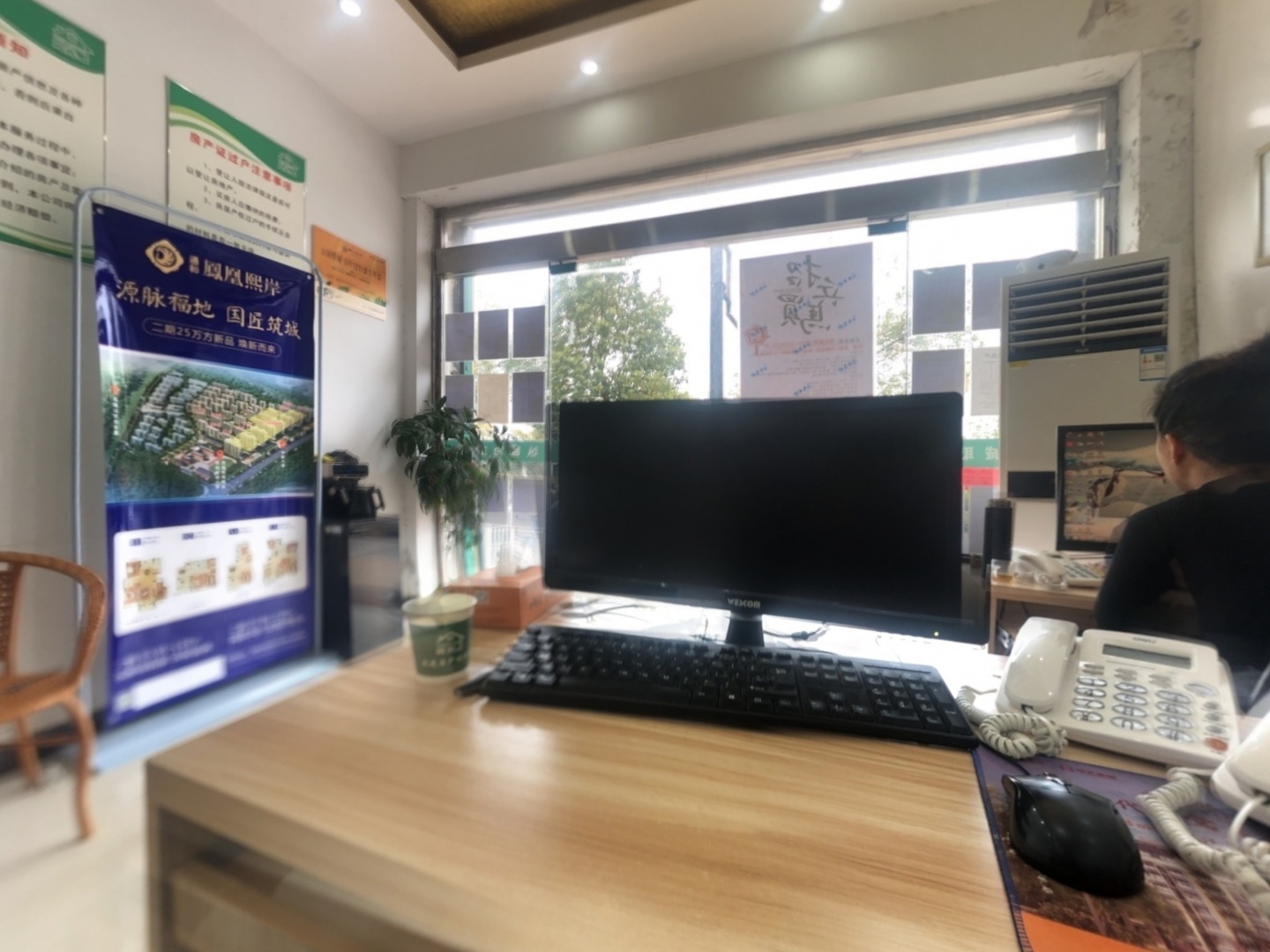 VR预览图