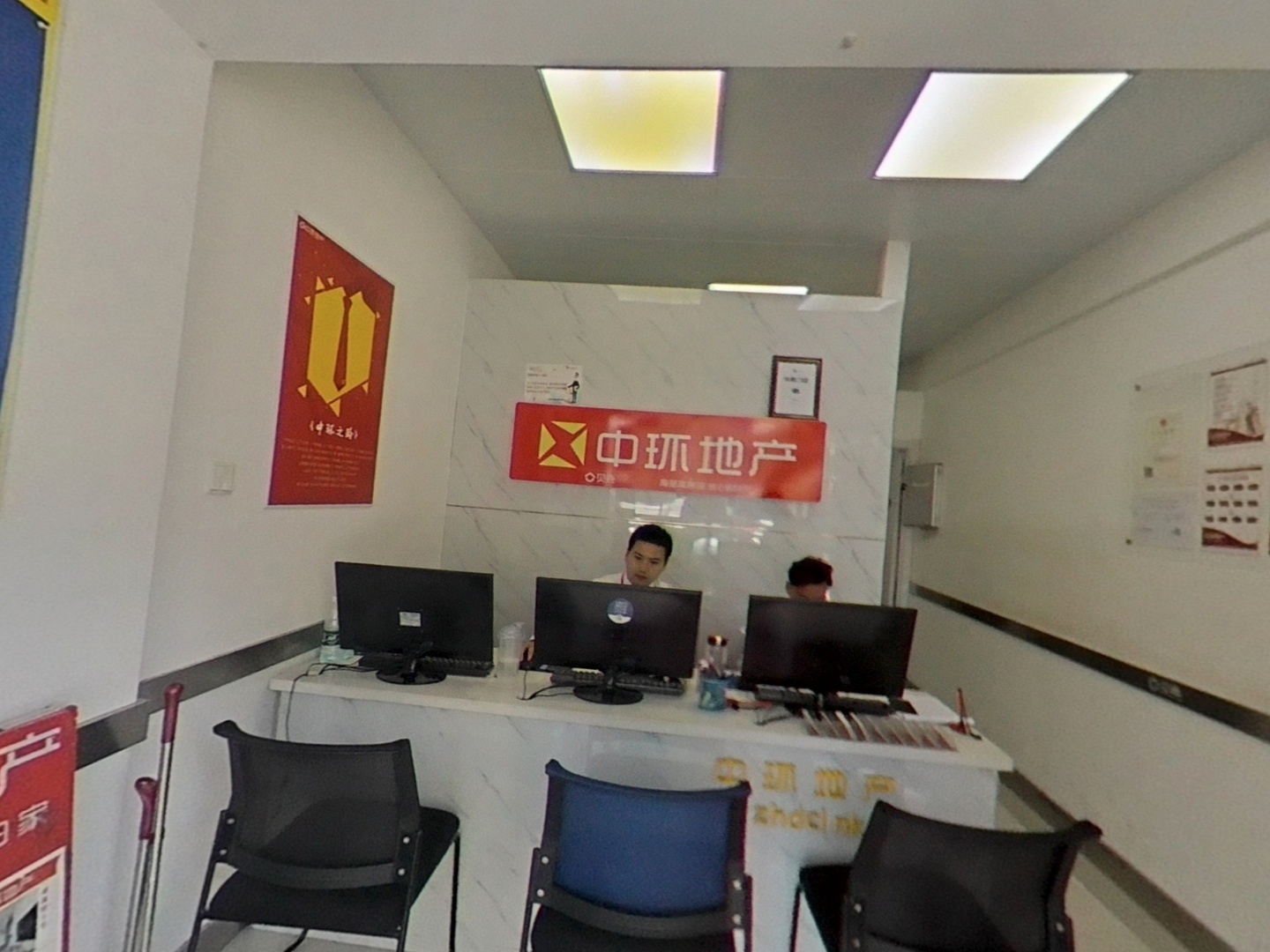 VR预览图