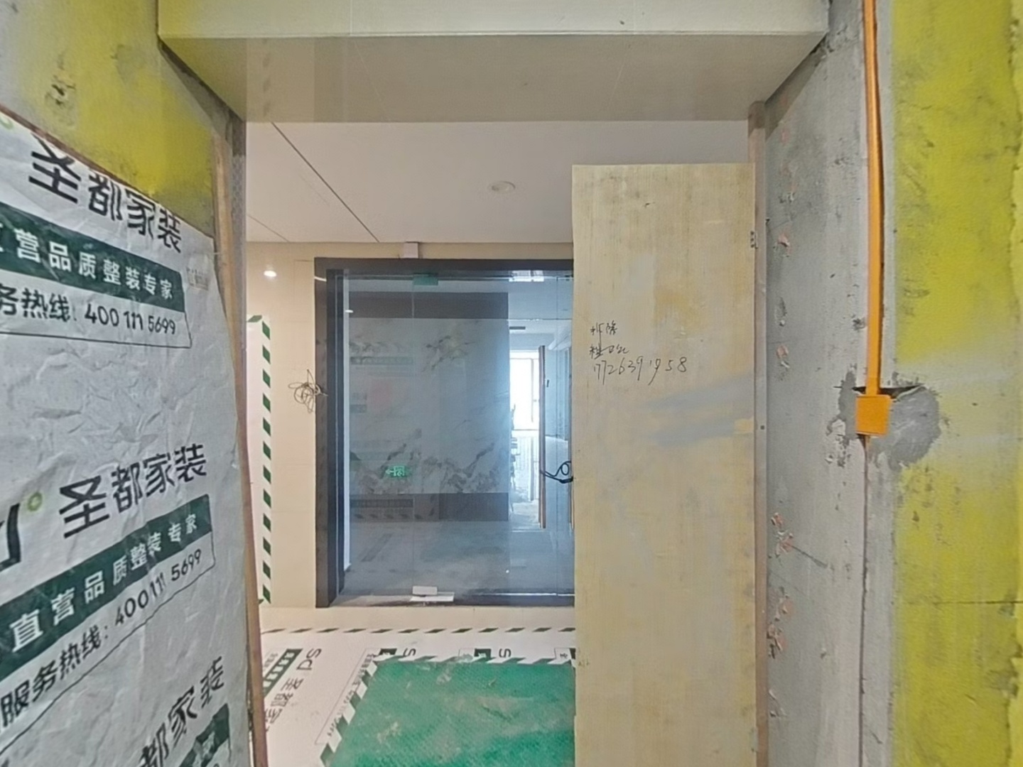 VR预览图
