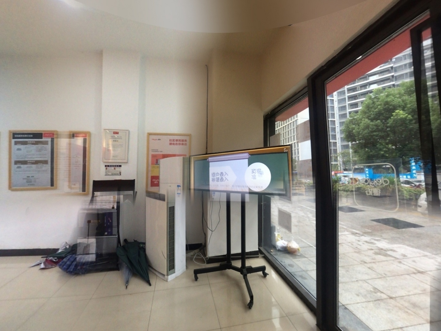 VR预览图