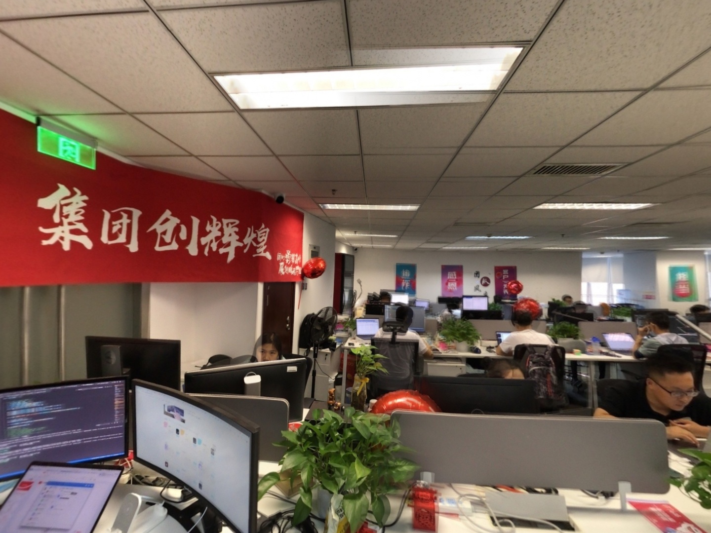 VR预览图