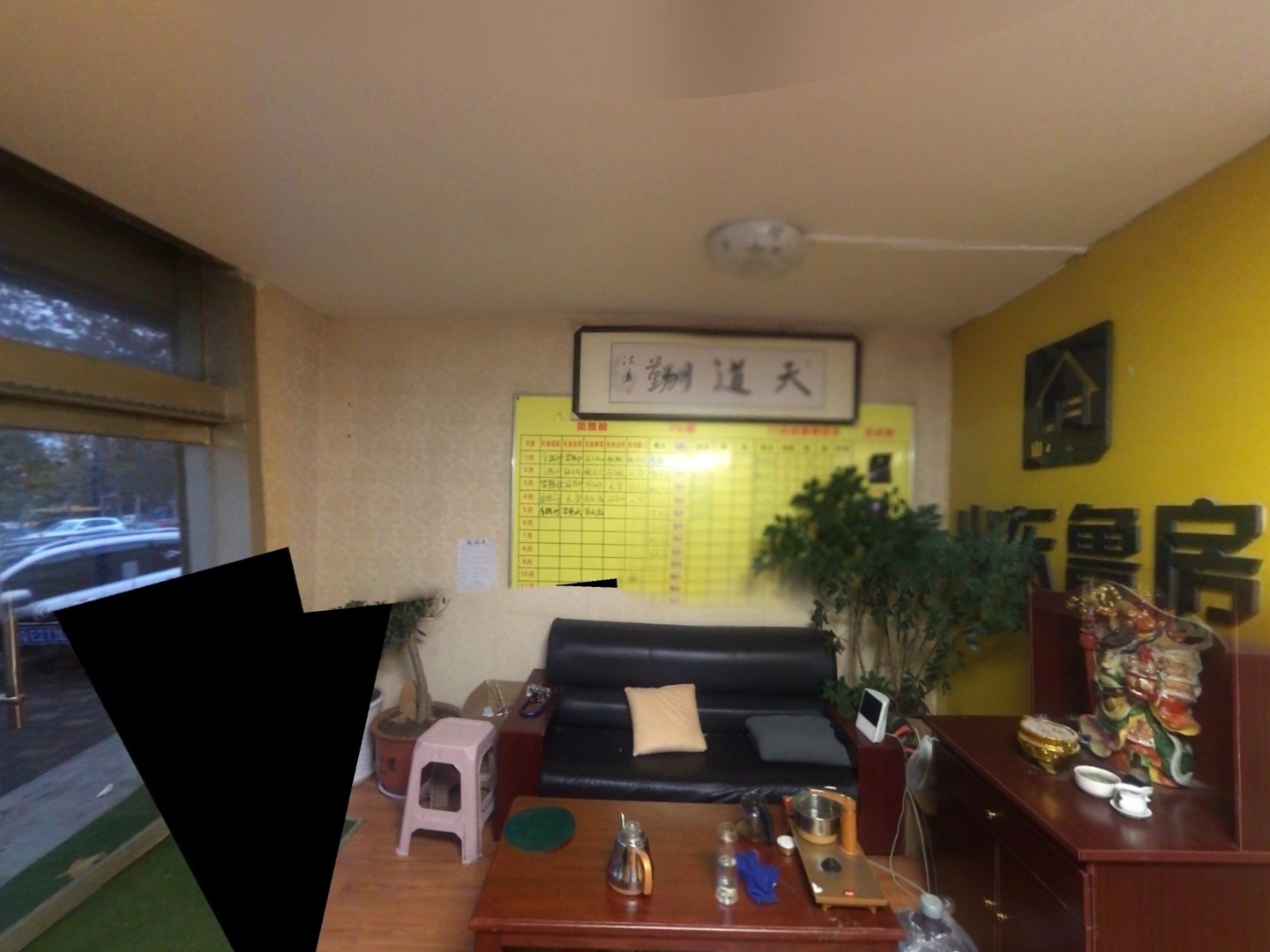 VR预览图