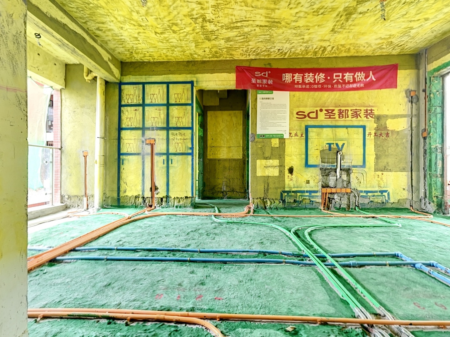 VR预览图