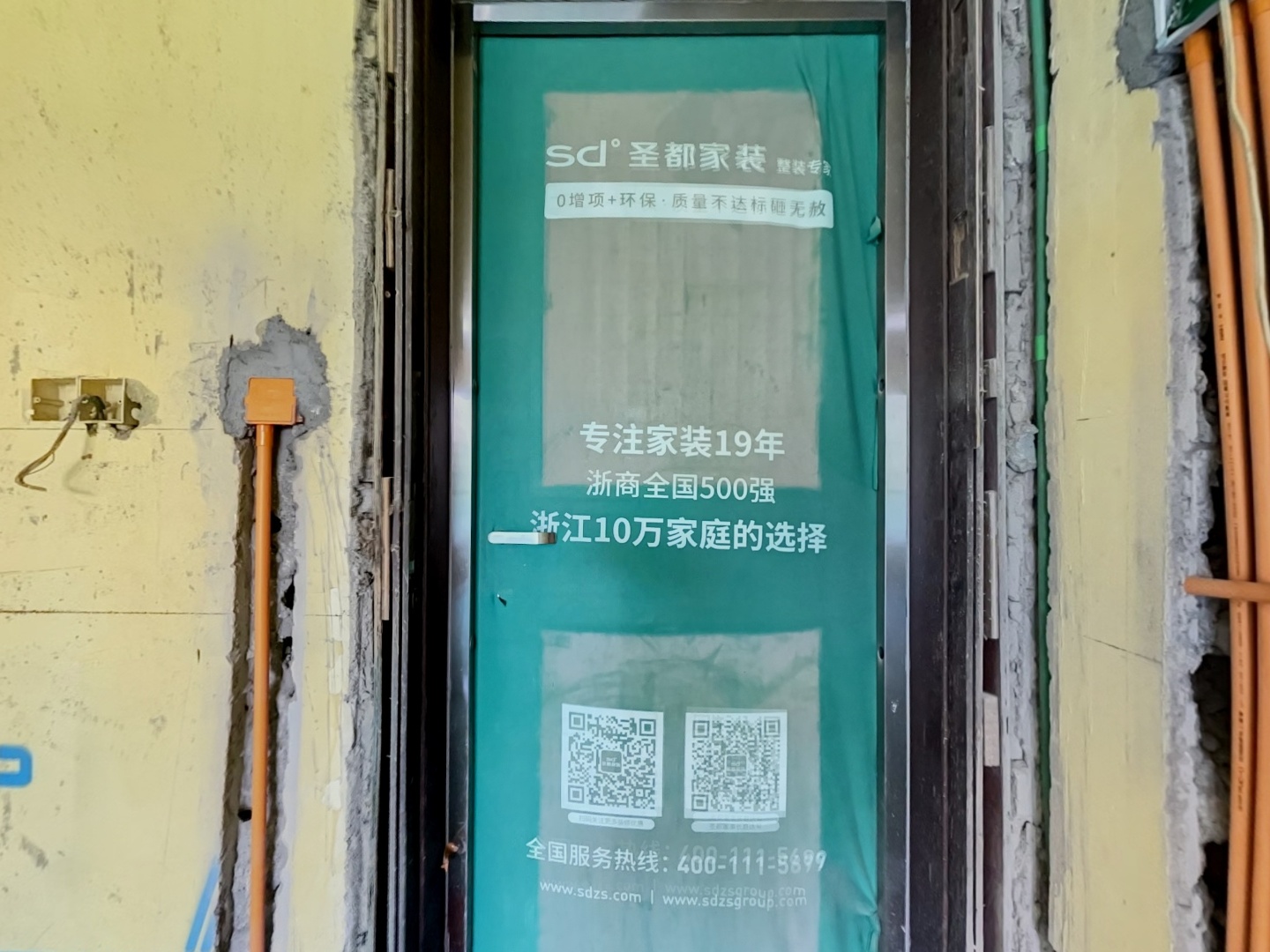 VR预览图