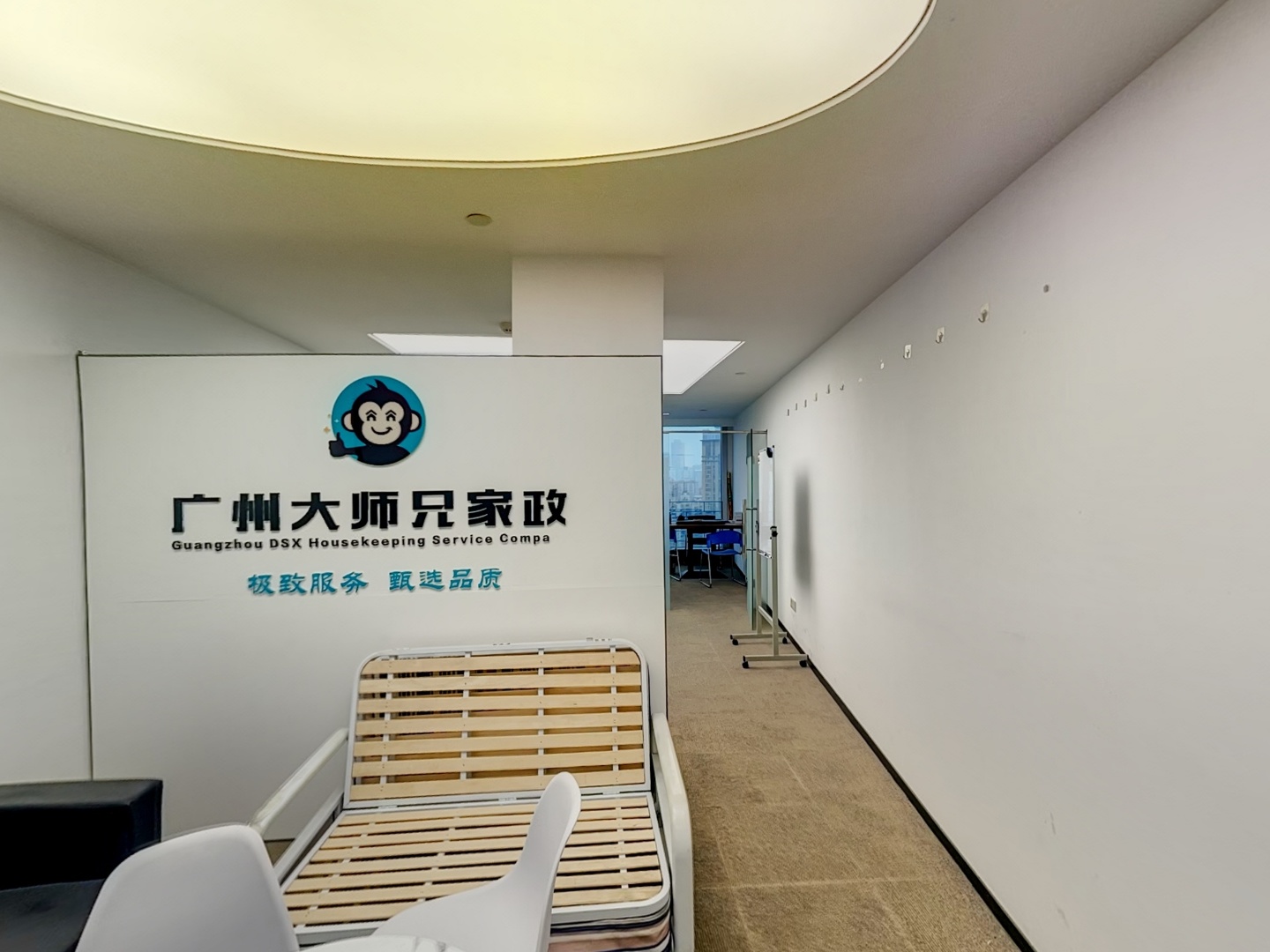 商业空间-南方数码都荟2202租
