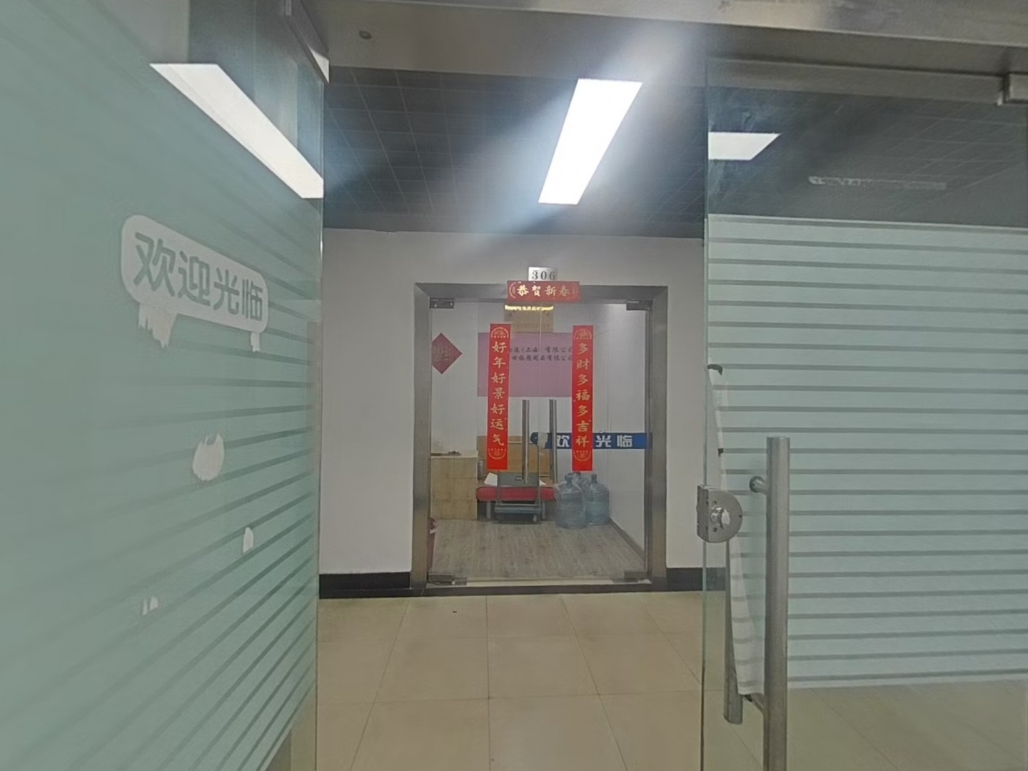 VR预览图