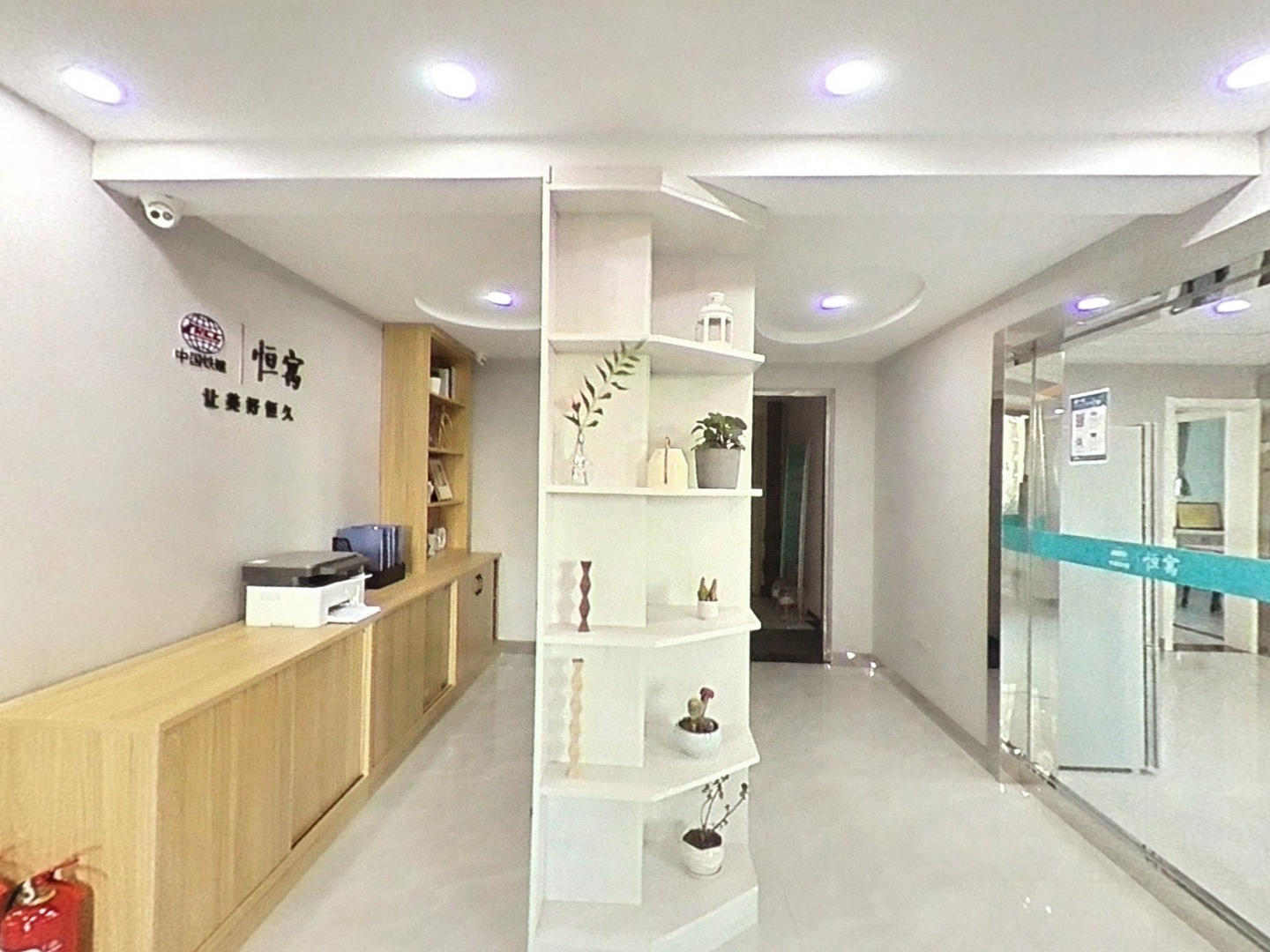 VR预览图