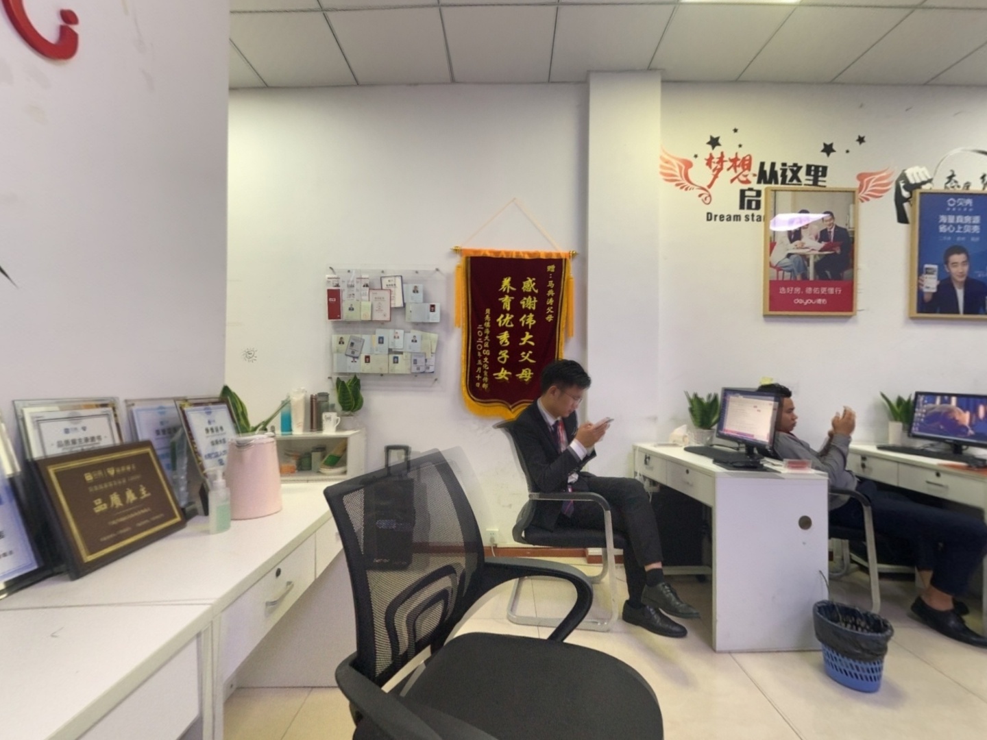 VR预览图