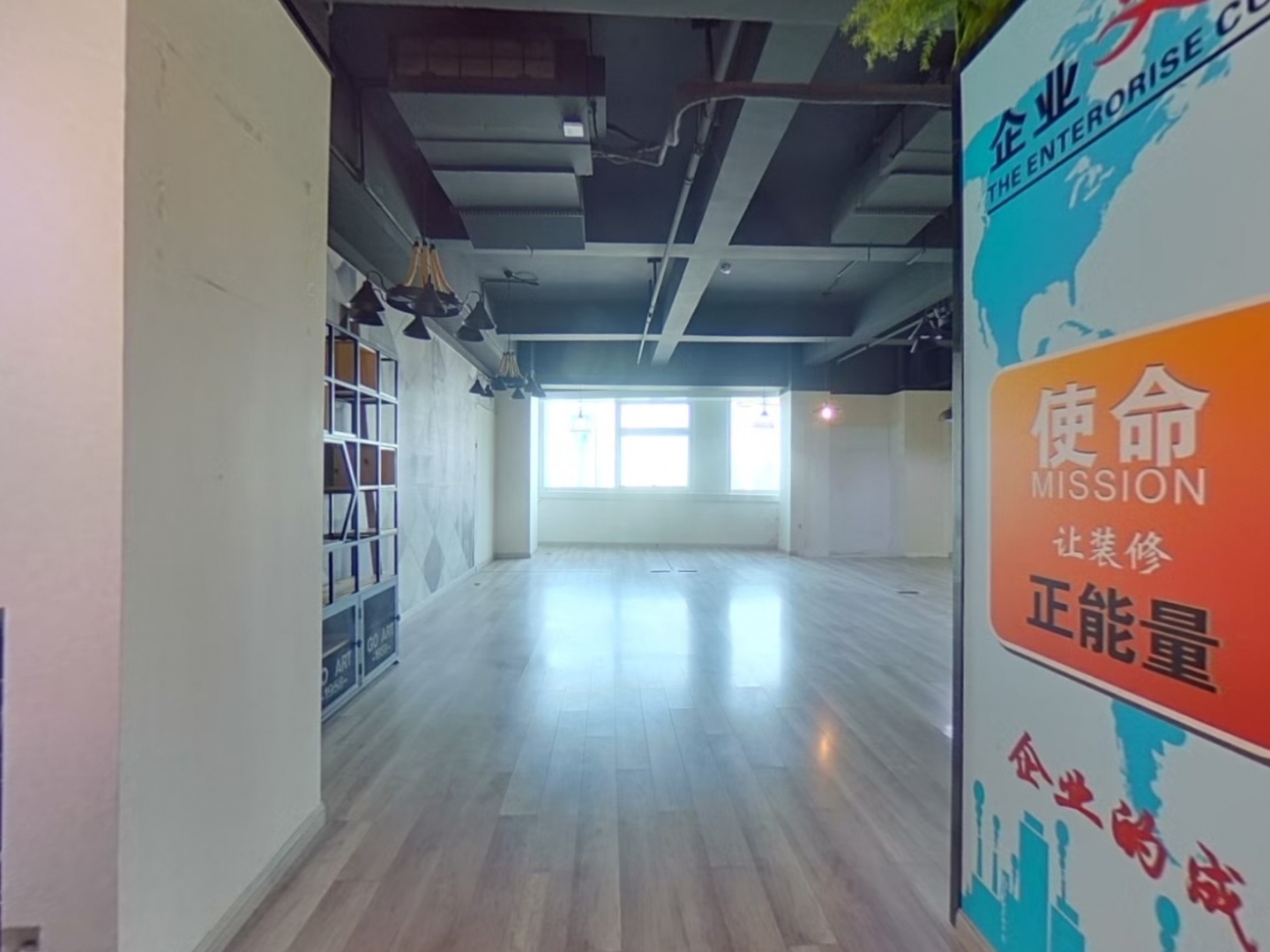 VR预览图