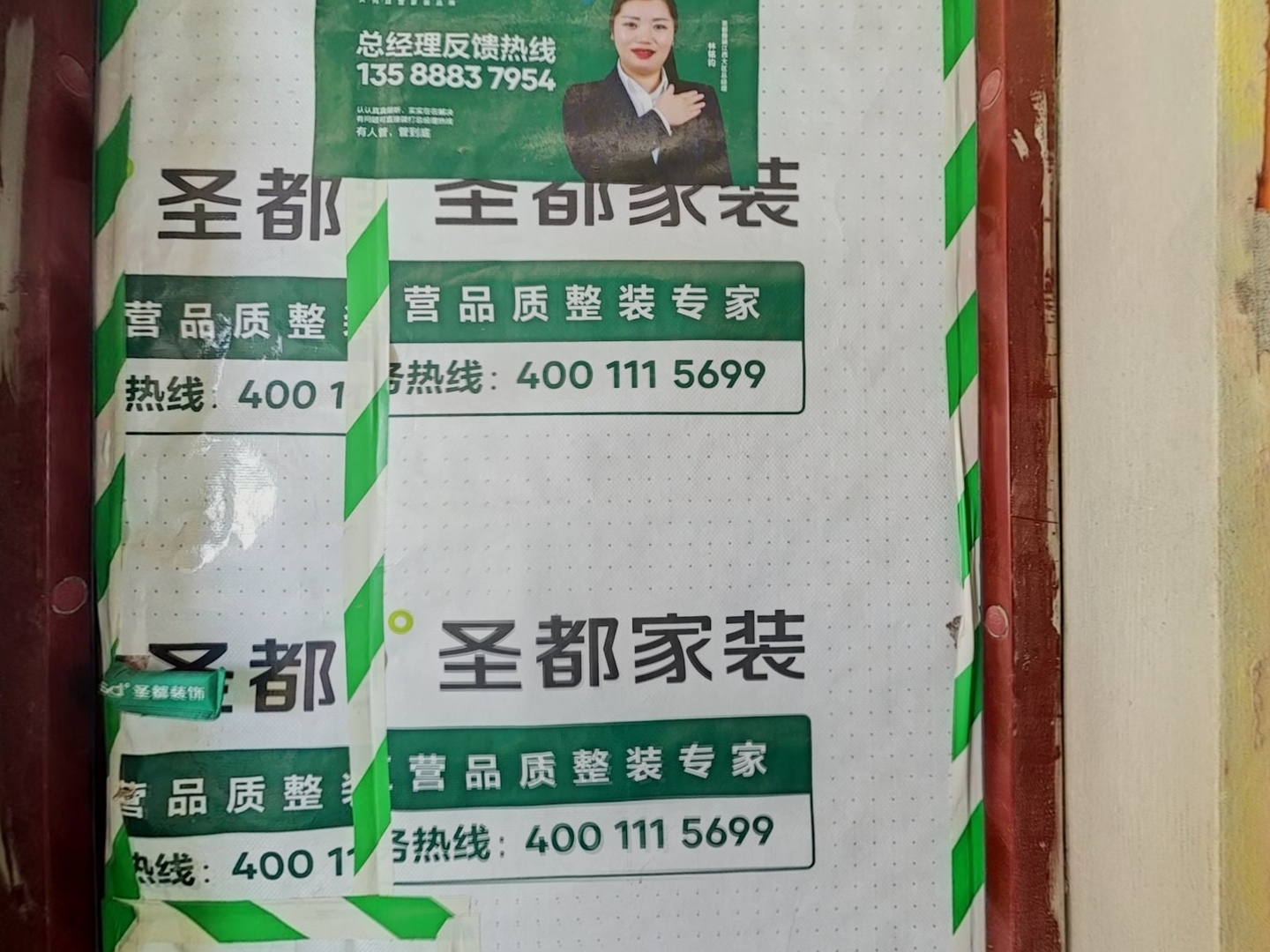 VR预览图