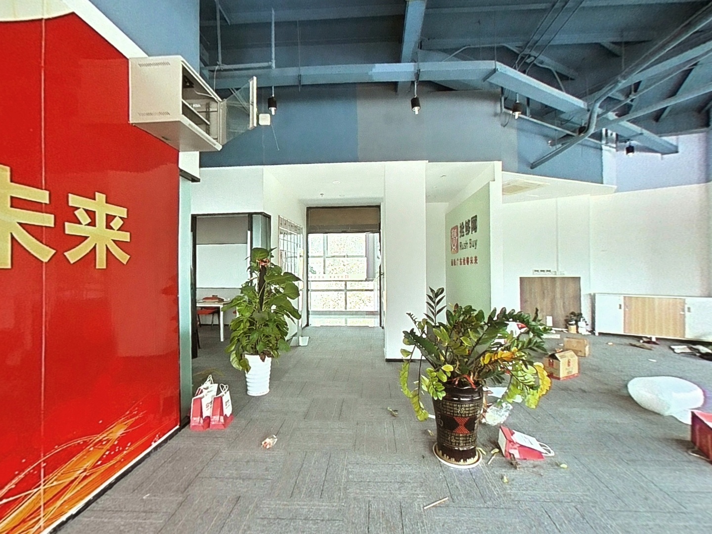 VR预览图