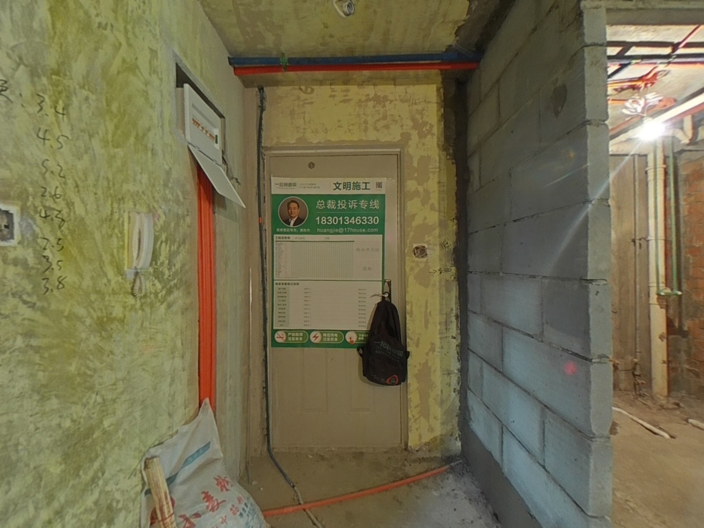 VR预览图