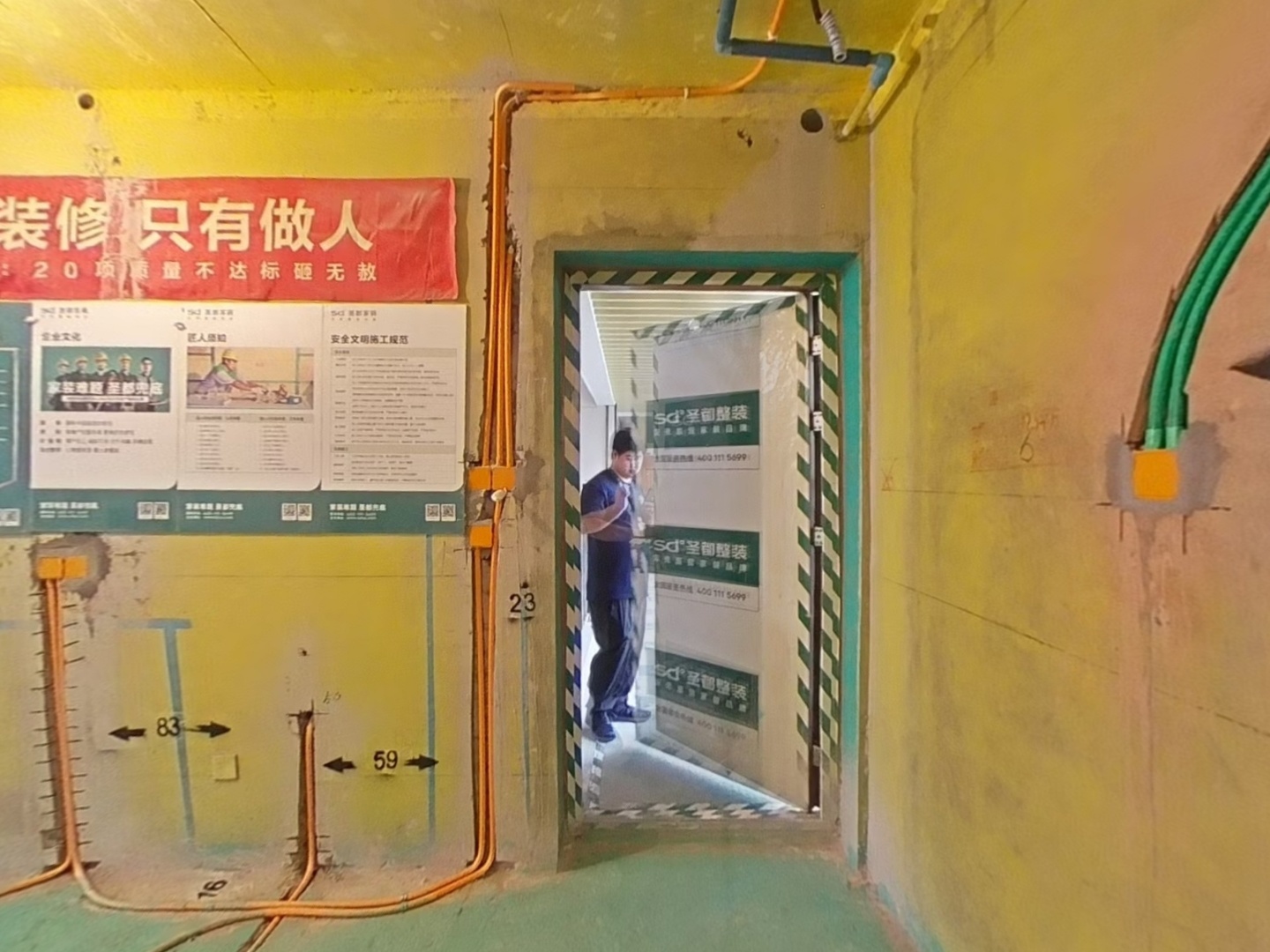 VR预览图