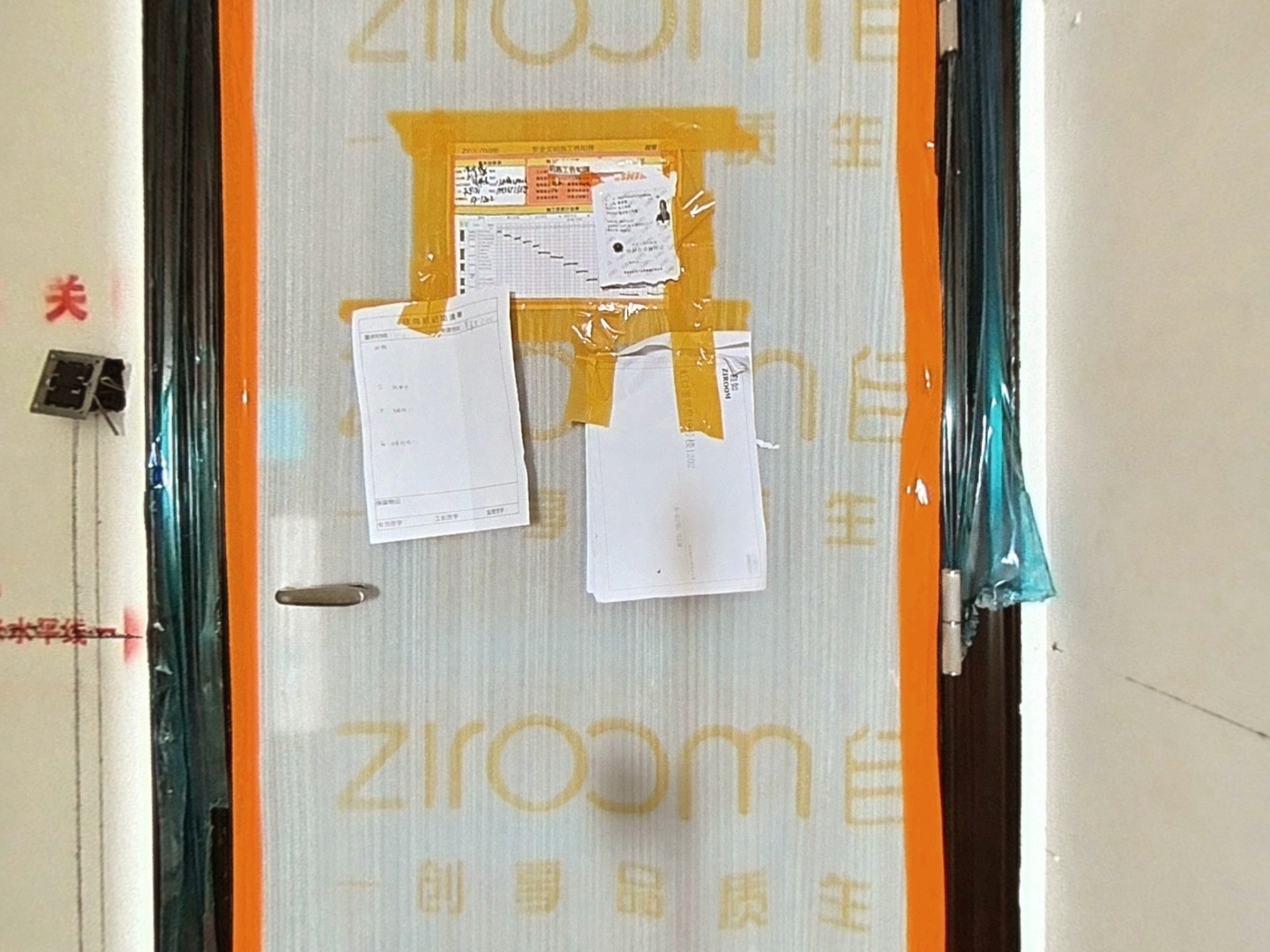 VR预览图