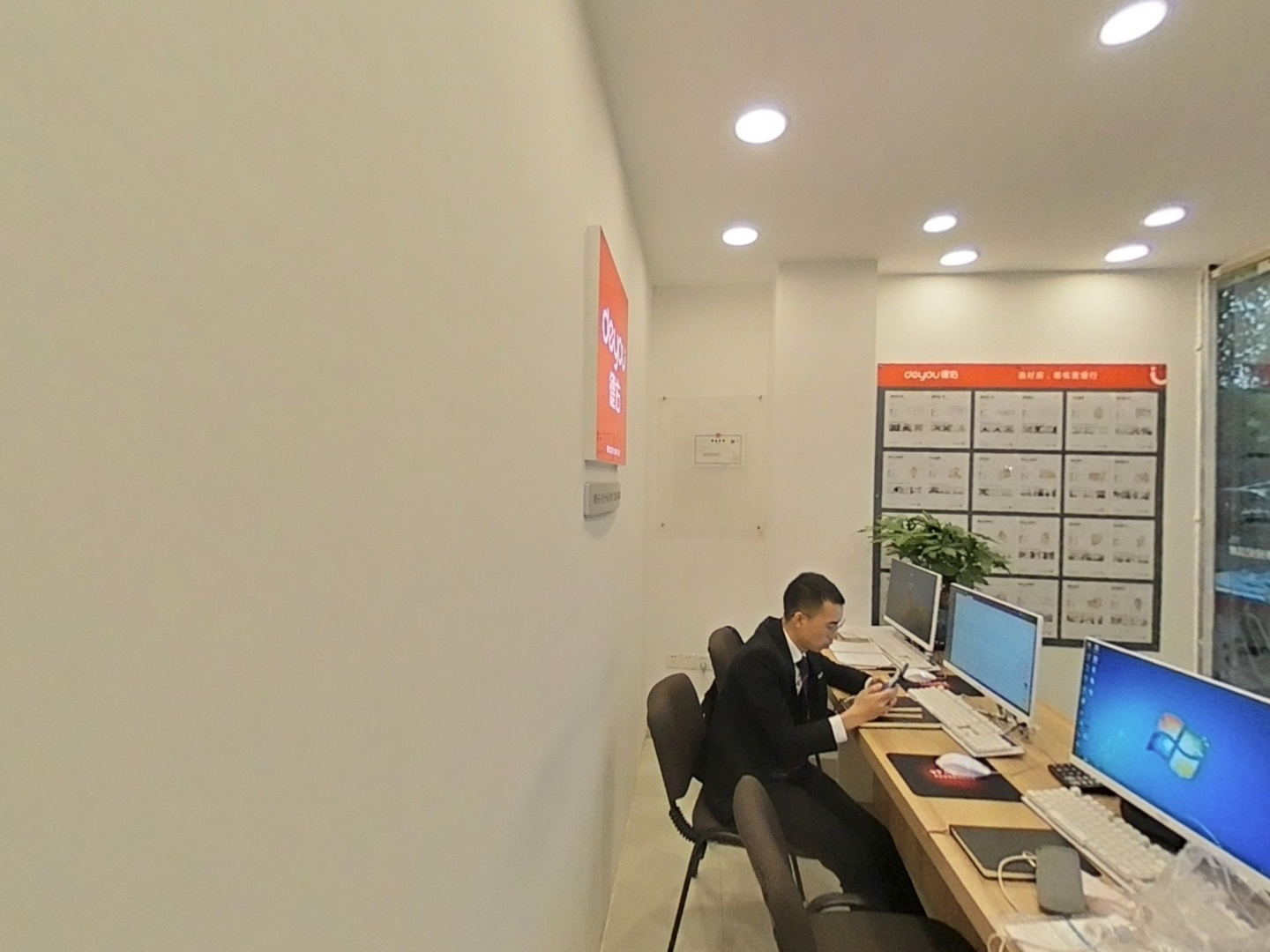 VR预览图