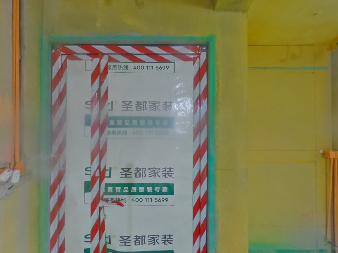 VR预览图