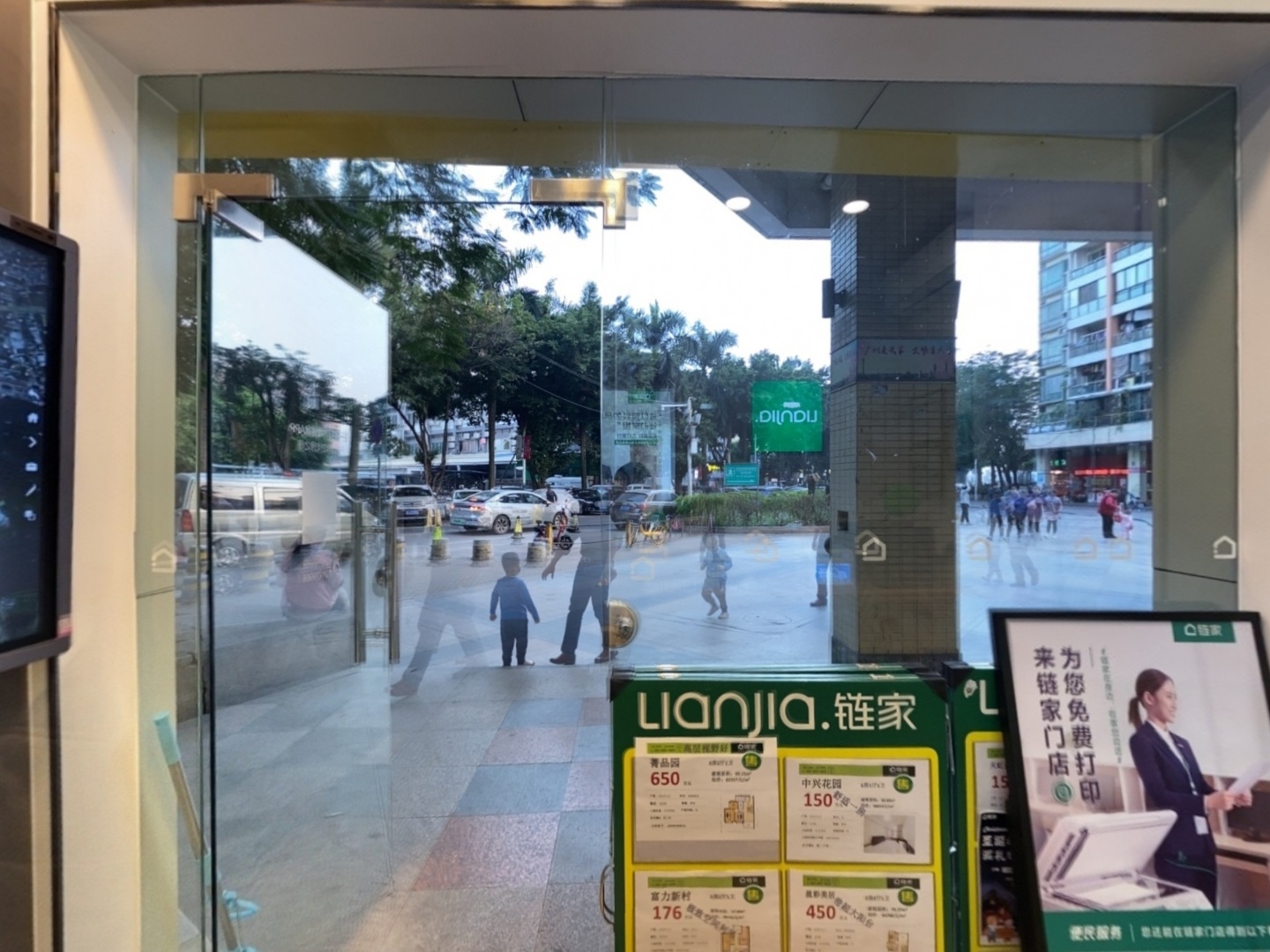 VR预览图