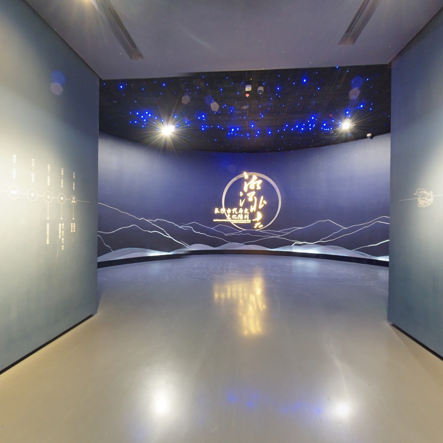 长沙博物馆-1号展厅,如视VR