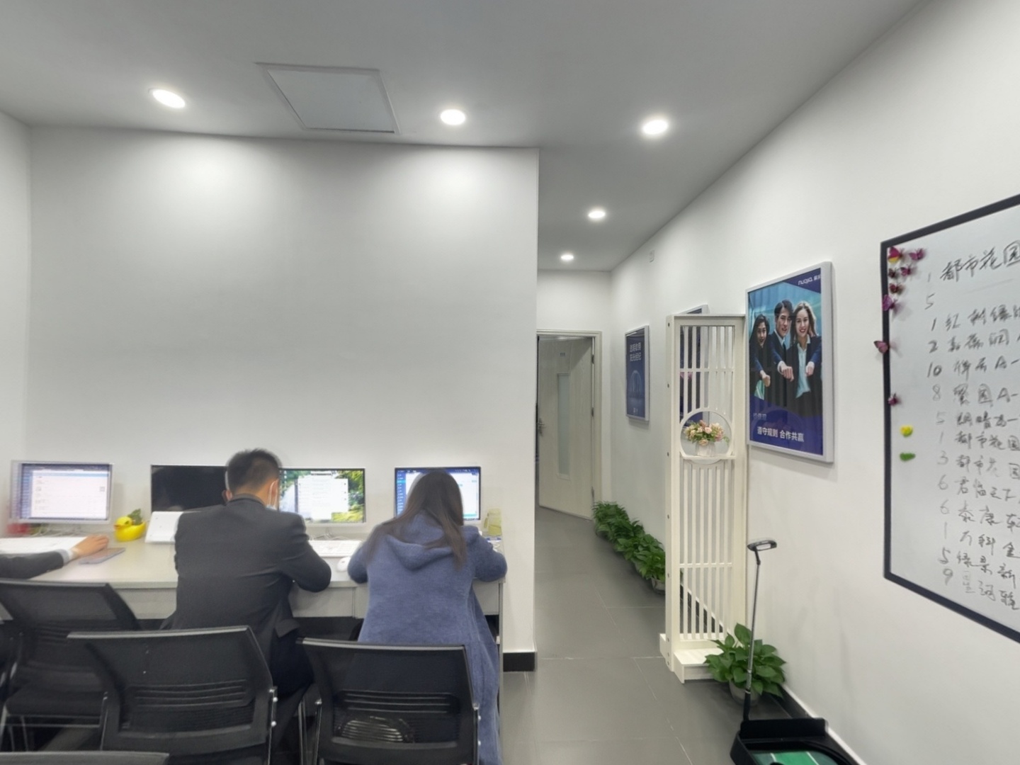VR预览图