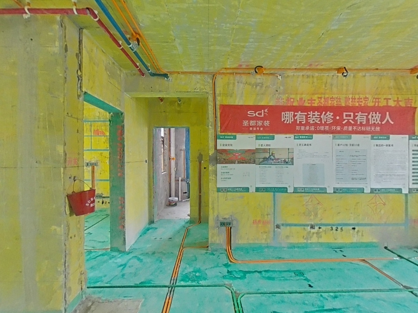VR预览图
