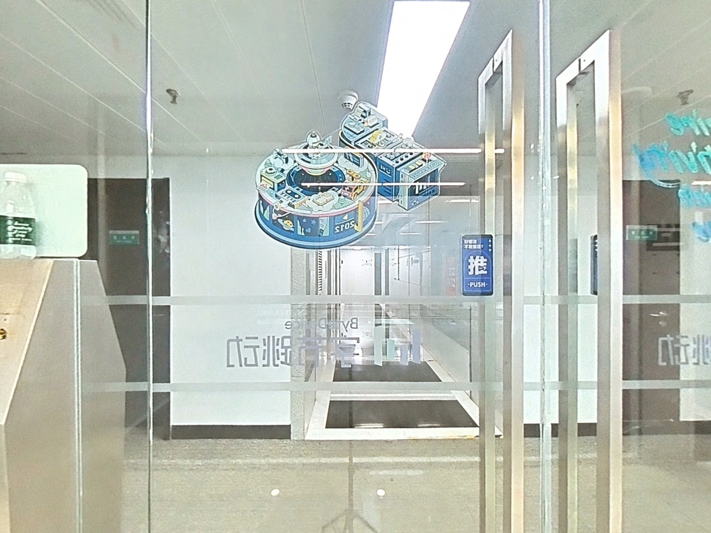 VR预览图