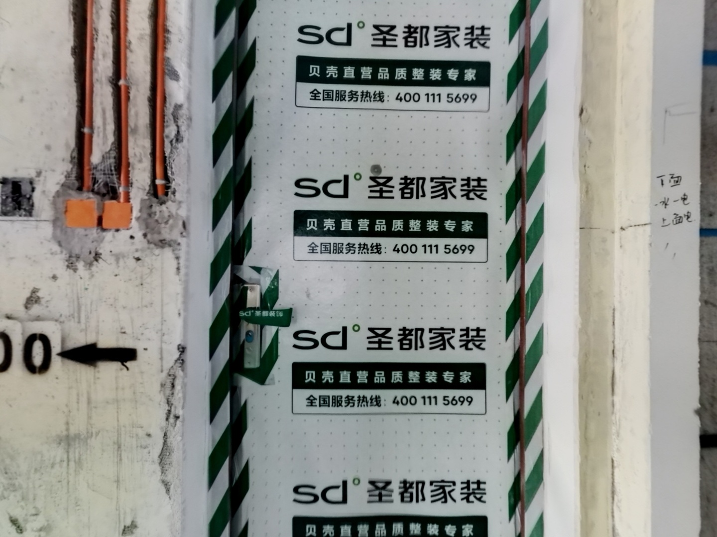 VR预览图
