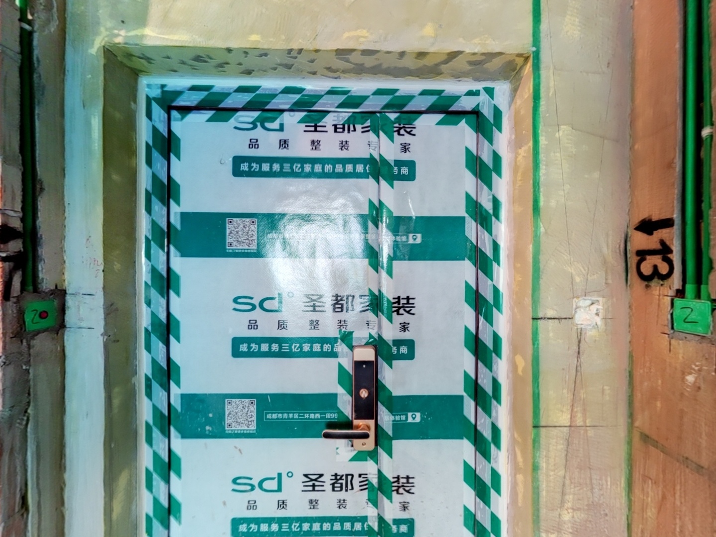 VR预览图
