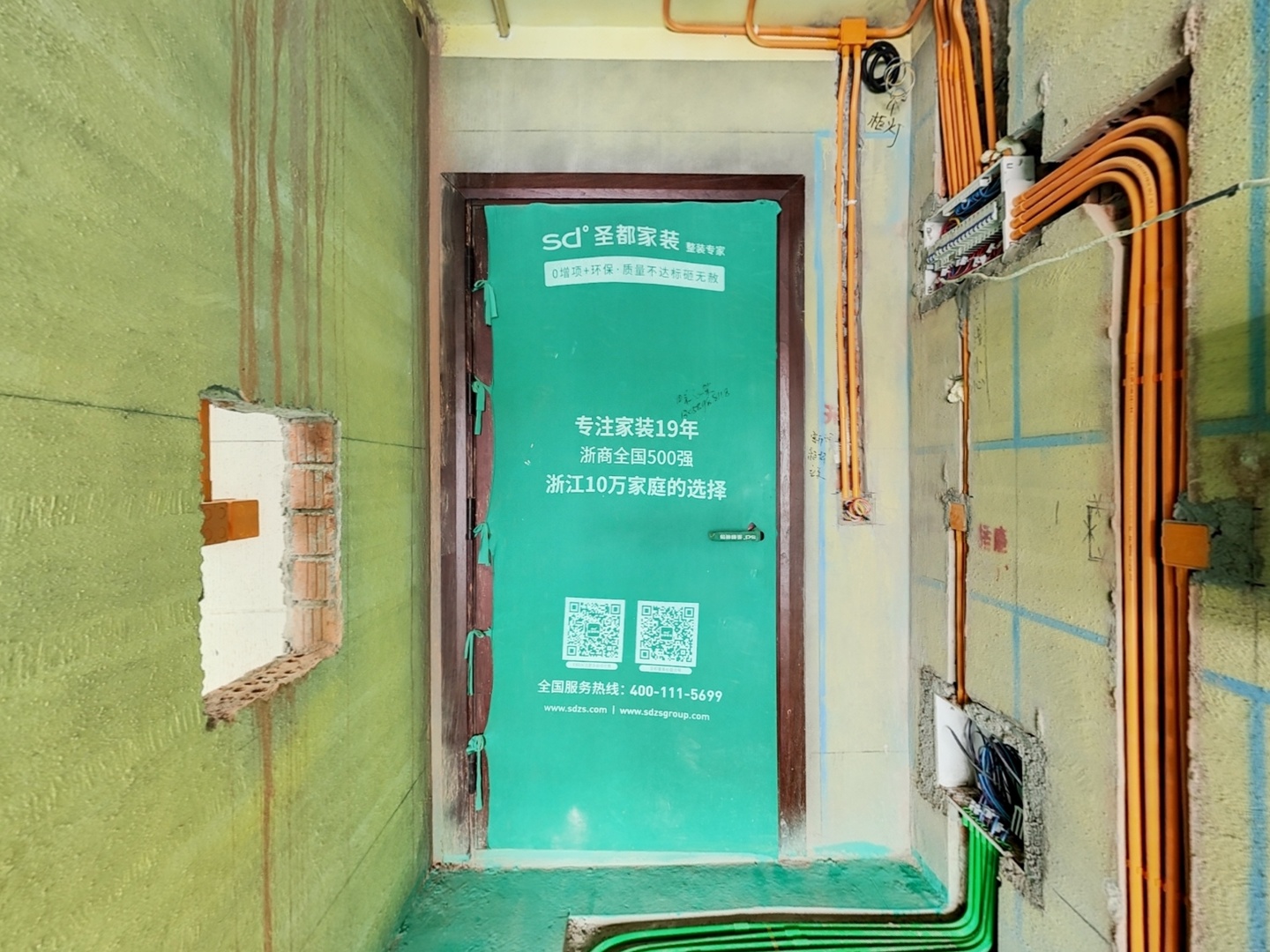 VR预览图